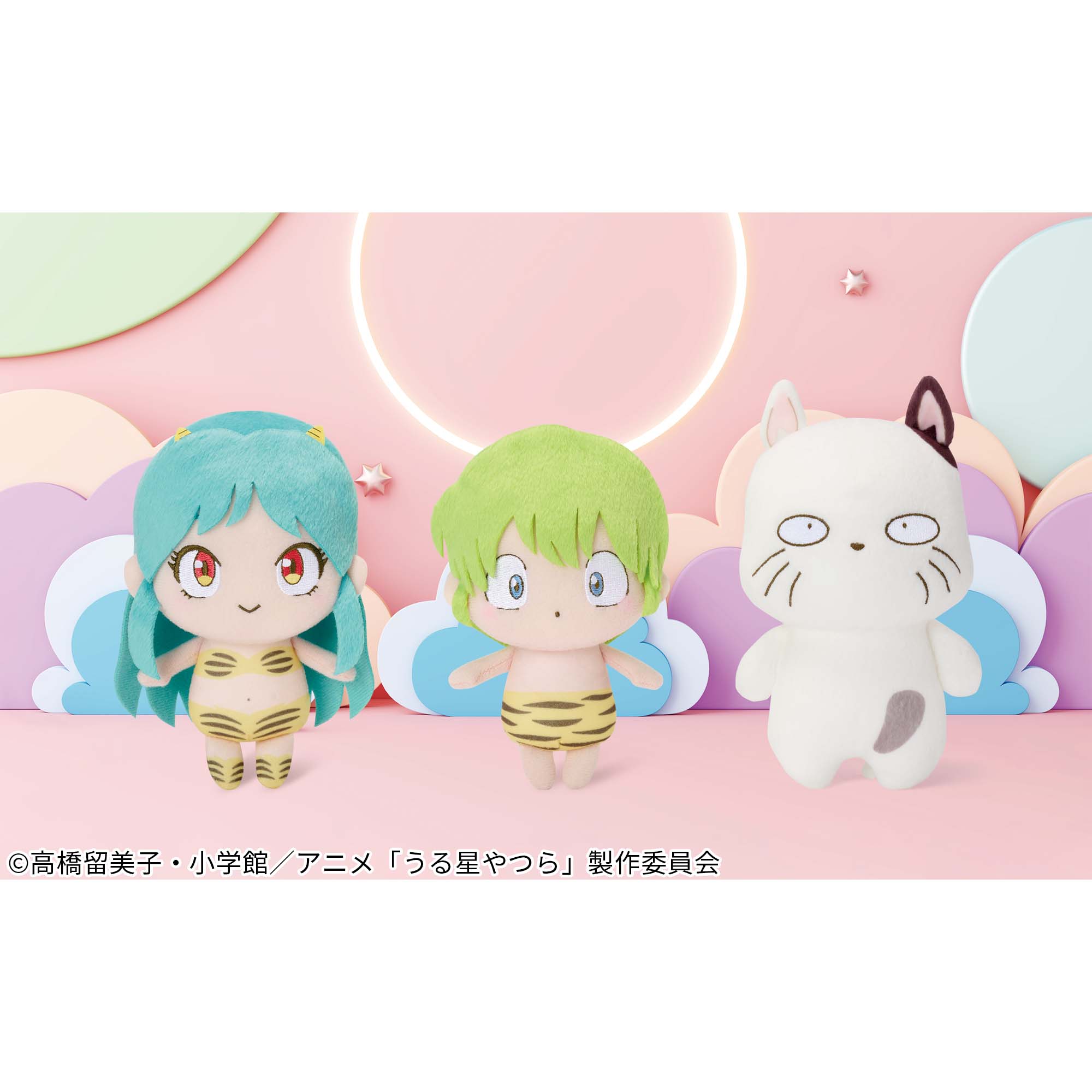 うる星やつら カバンに付けられるぬいぐるみ