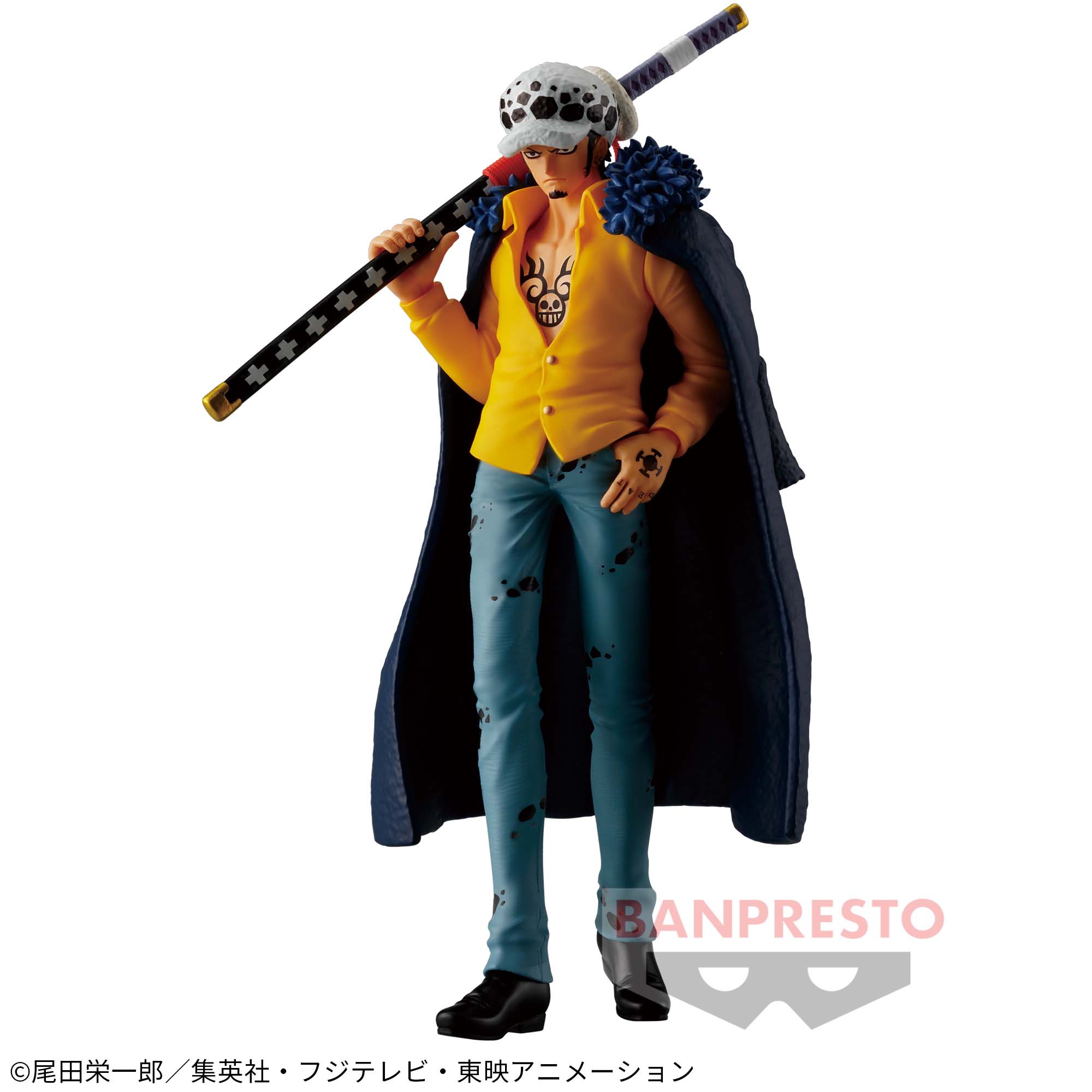 ワンピース THE出航-TRAFALGAR.LAW-│株式会社BANDAI SPIRITS 