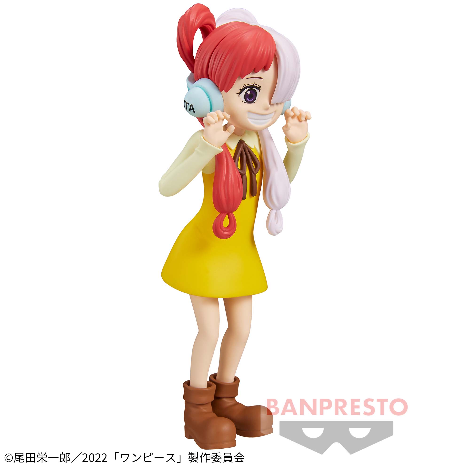 『ONE PIECE FILM RED』 DXF～THE GRANDLINE SERIES～UTA CHILDREN