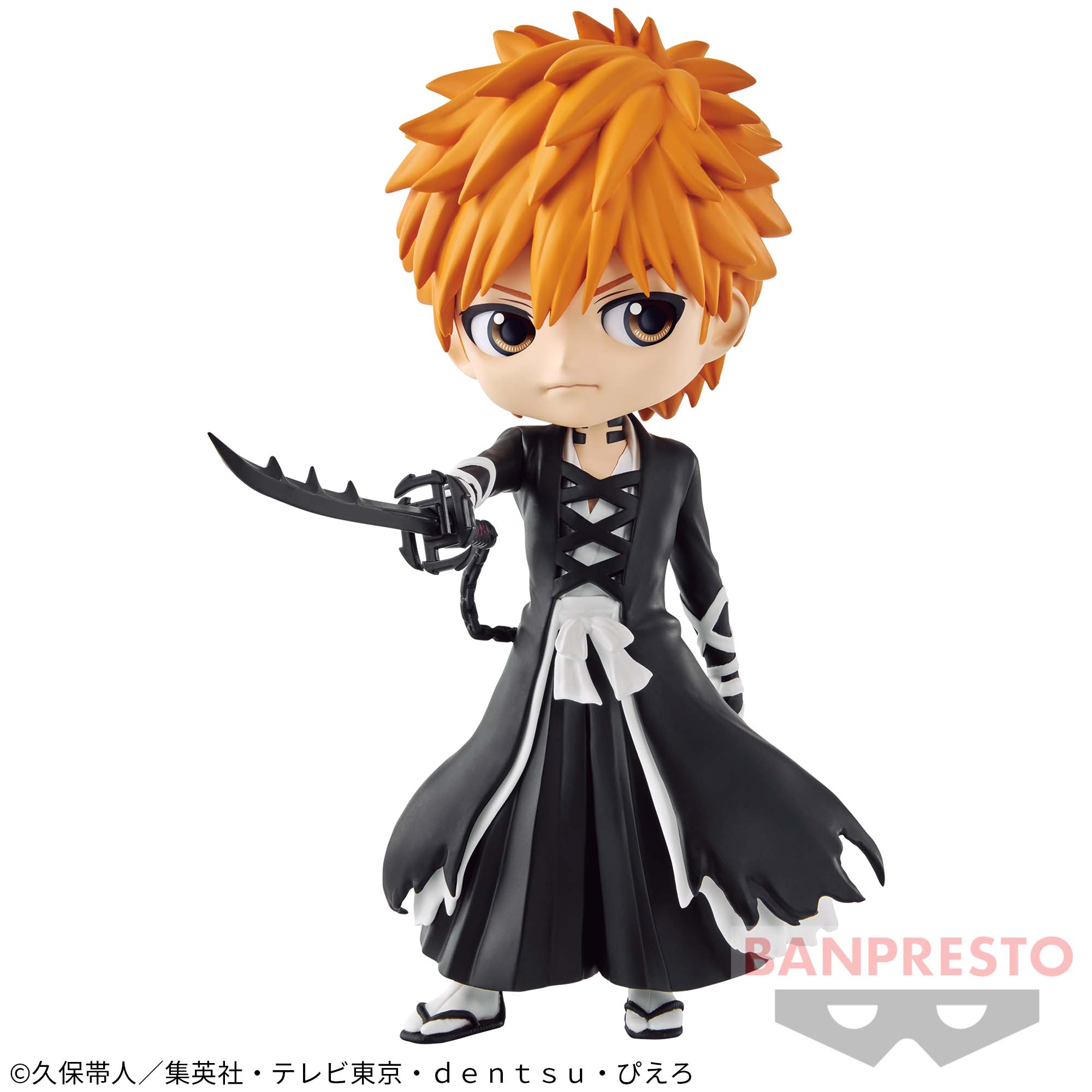 BLEACH Q posket-黒崎一護-千年血戦篇vol.2