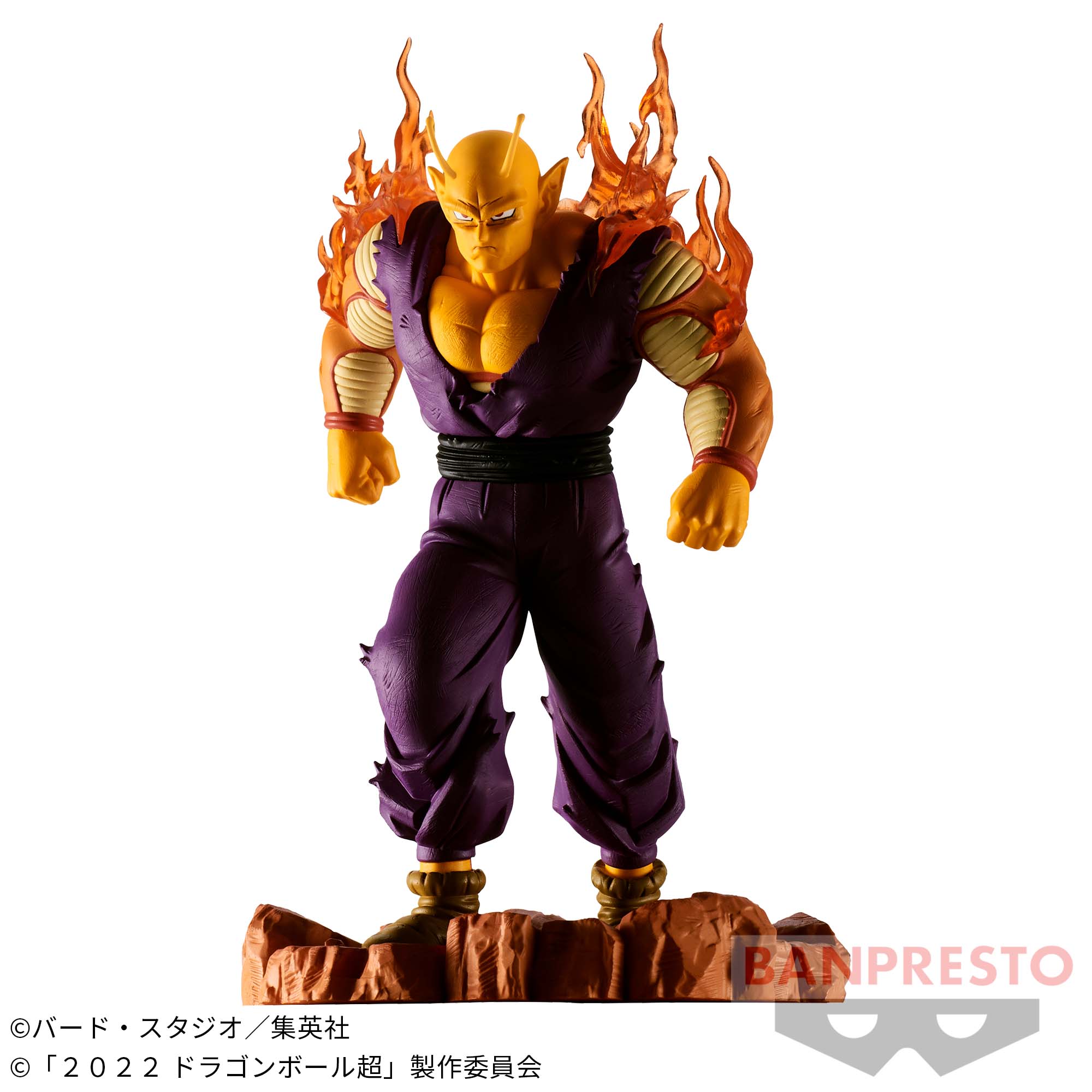 ドラゴンボール超 スーパーヒーロー History Box vol.7