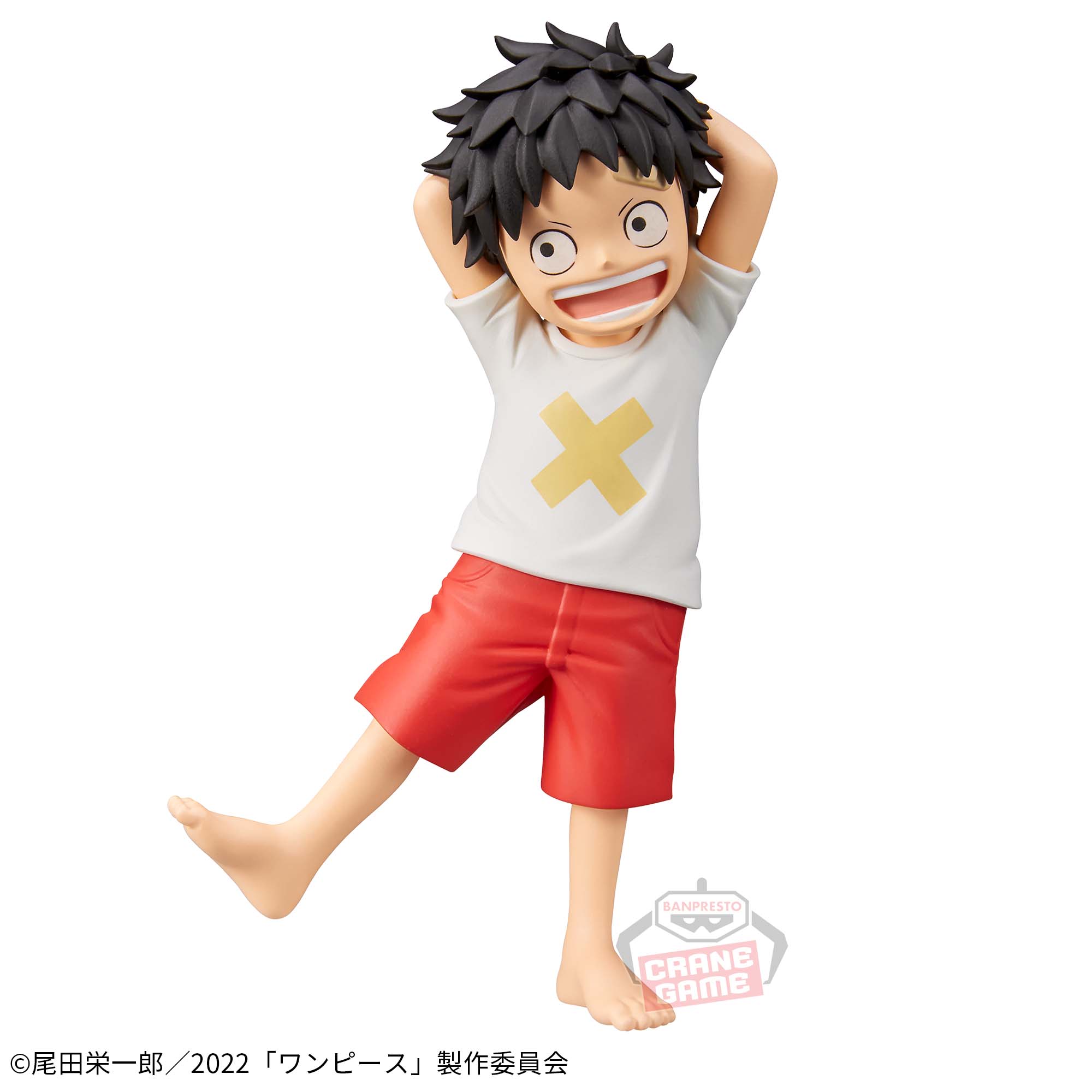 『ONE PIECE FILM RED』 DXF～THE GRANDLINE SERIES～MONKEY.D.LUFFY CHILDREN