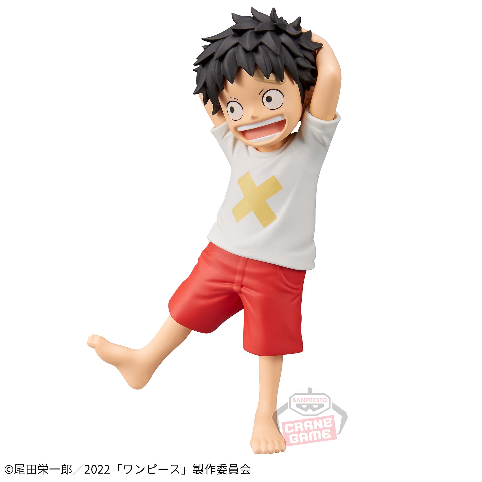 『ONE PIECE FILM RED』 DXF～THE GRANDLINE SERIES～MONKEY.D.LUFFY CHILDREN