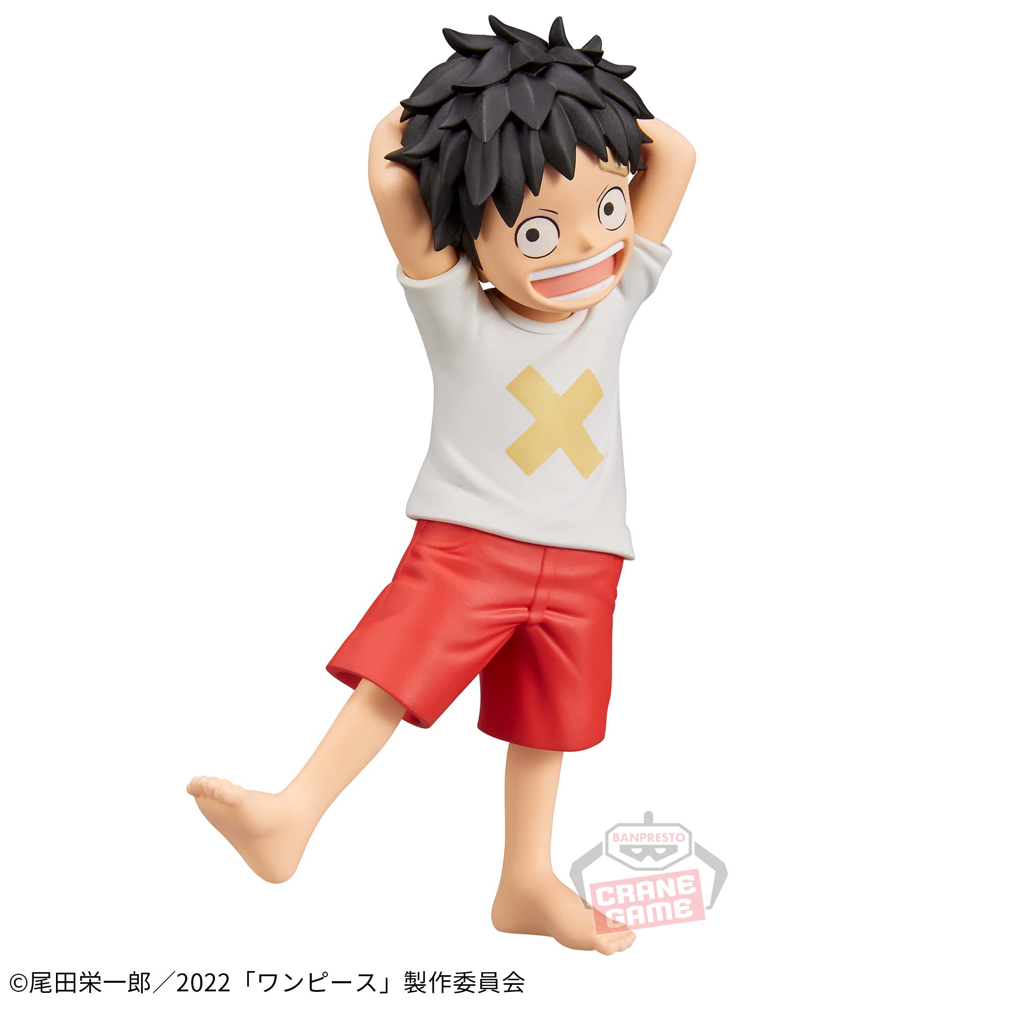 『ONE PIECE FILM RED』 DXF～THE GRANDLINE SERIES～MONKEY.D.LUFFY CHILDREN