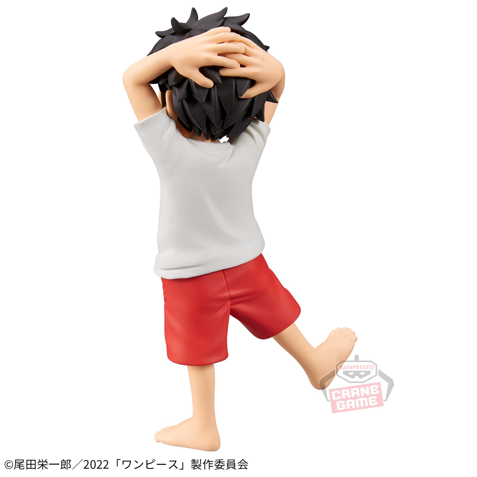 『ONE PIECE FILM RED』 DXF～THE GRANDLINE SERIES～MONKEY.D.LUFFY CHILDREN