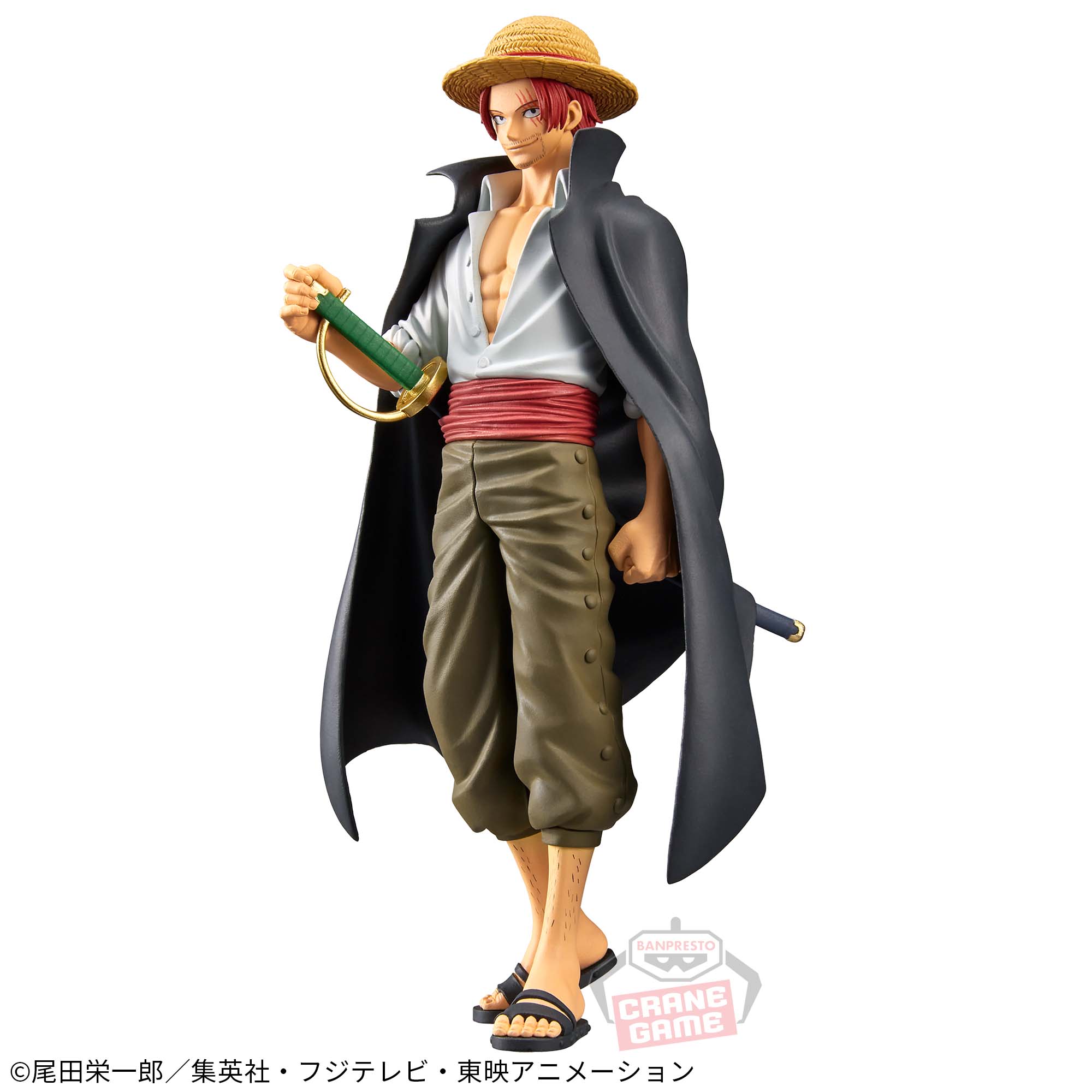 ワンピース DXF～THE GRANDLINE SERIES～SHANKS