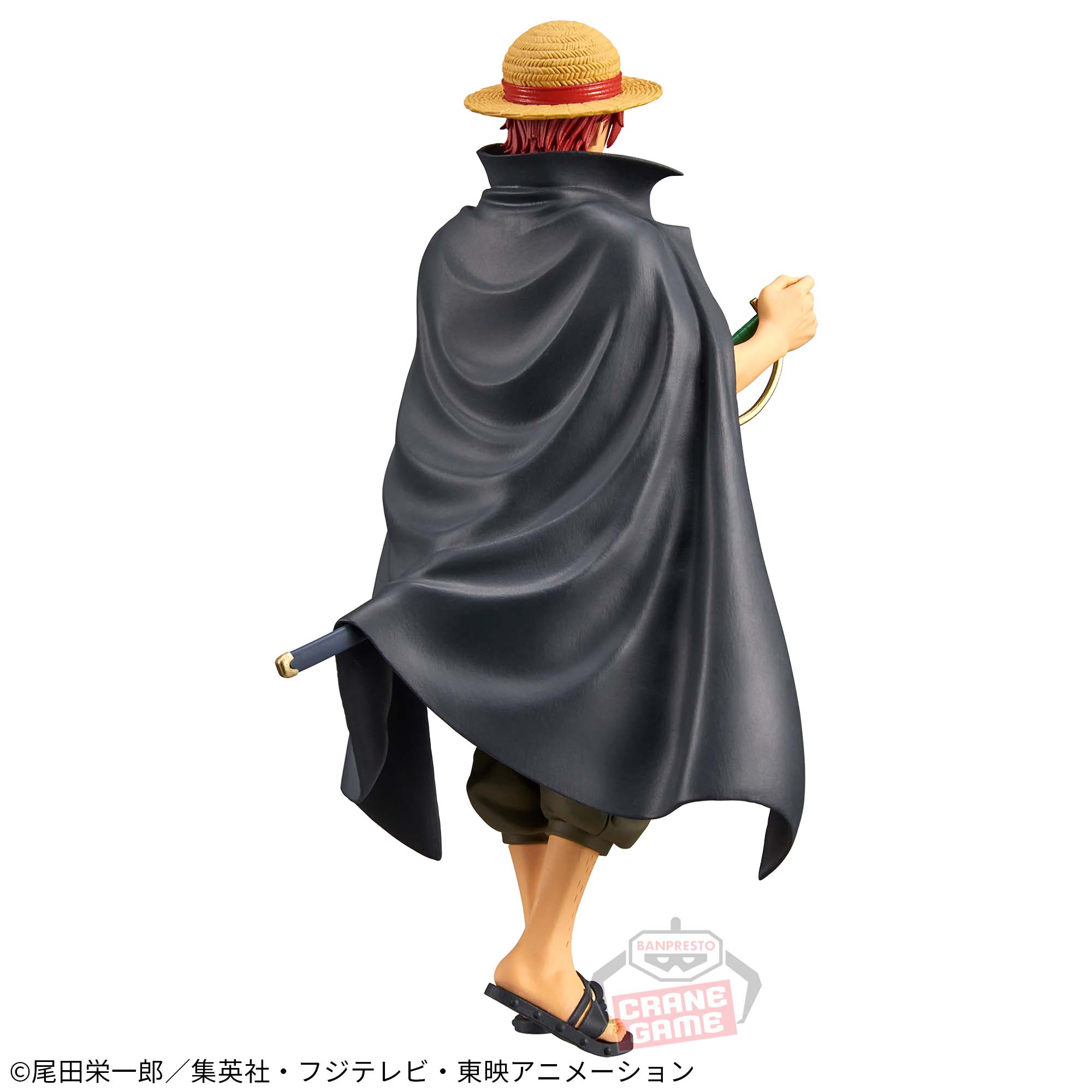 ワンピース DXF～THE GRANDLINE SERIES～SHANKS