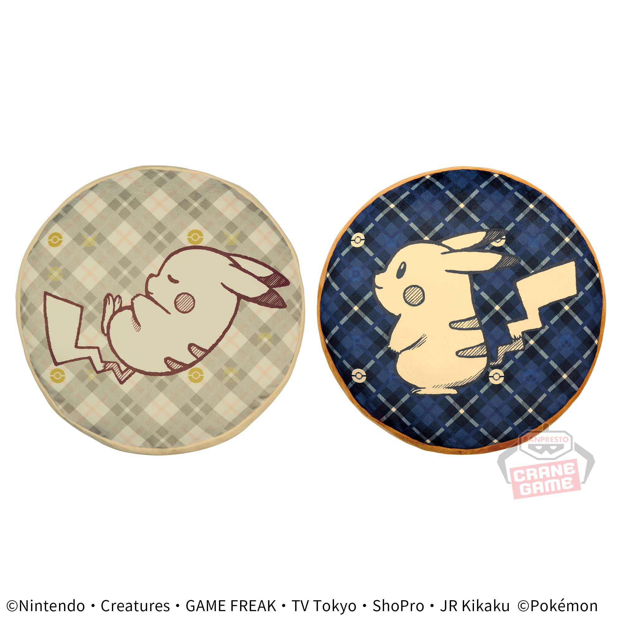 ポケットモンスター リバーシブルクッション～Pikachu Plaid Collection～