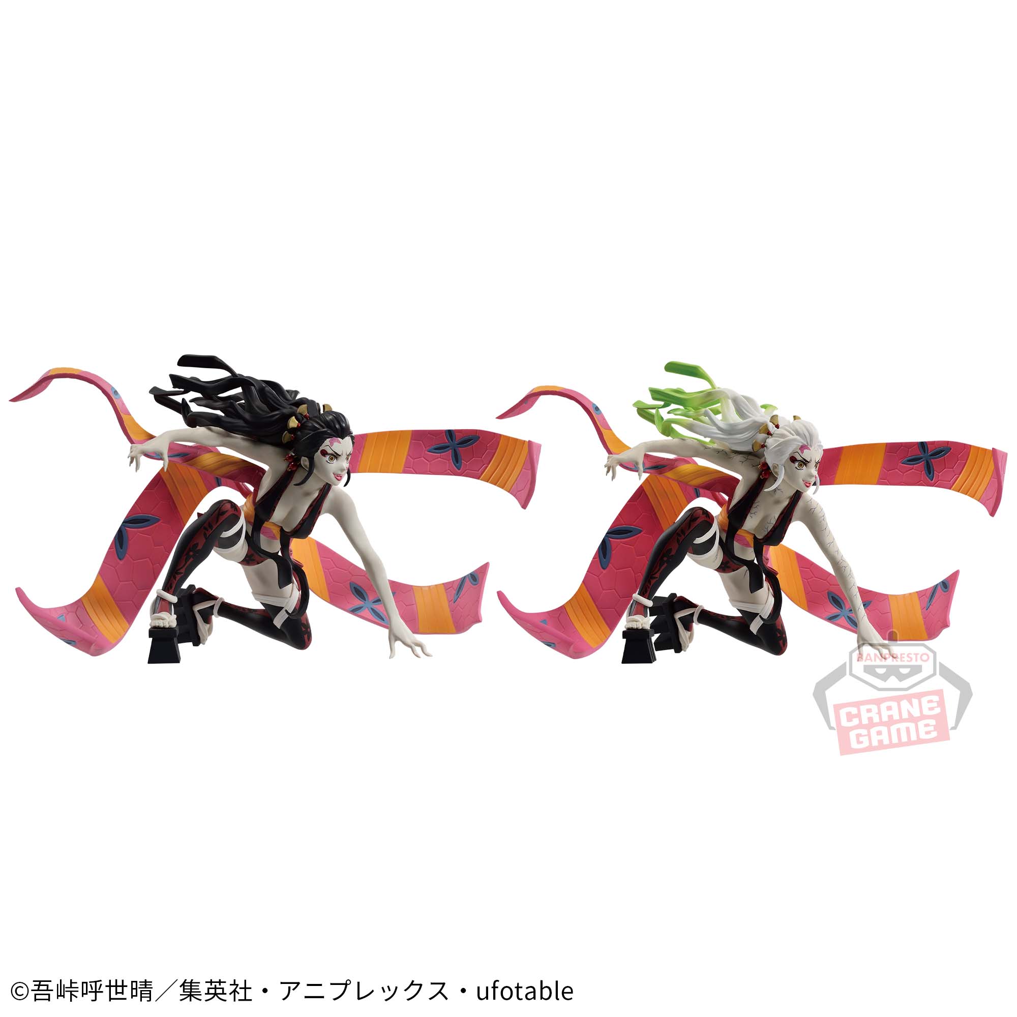 アスの最新フィギュア2312非売品 鬼滅の刃 VIBRATION STARS-堕姫- フィギュア 6セット