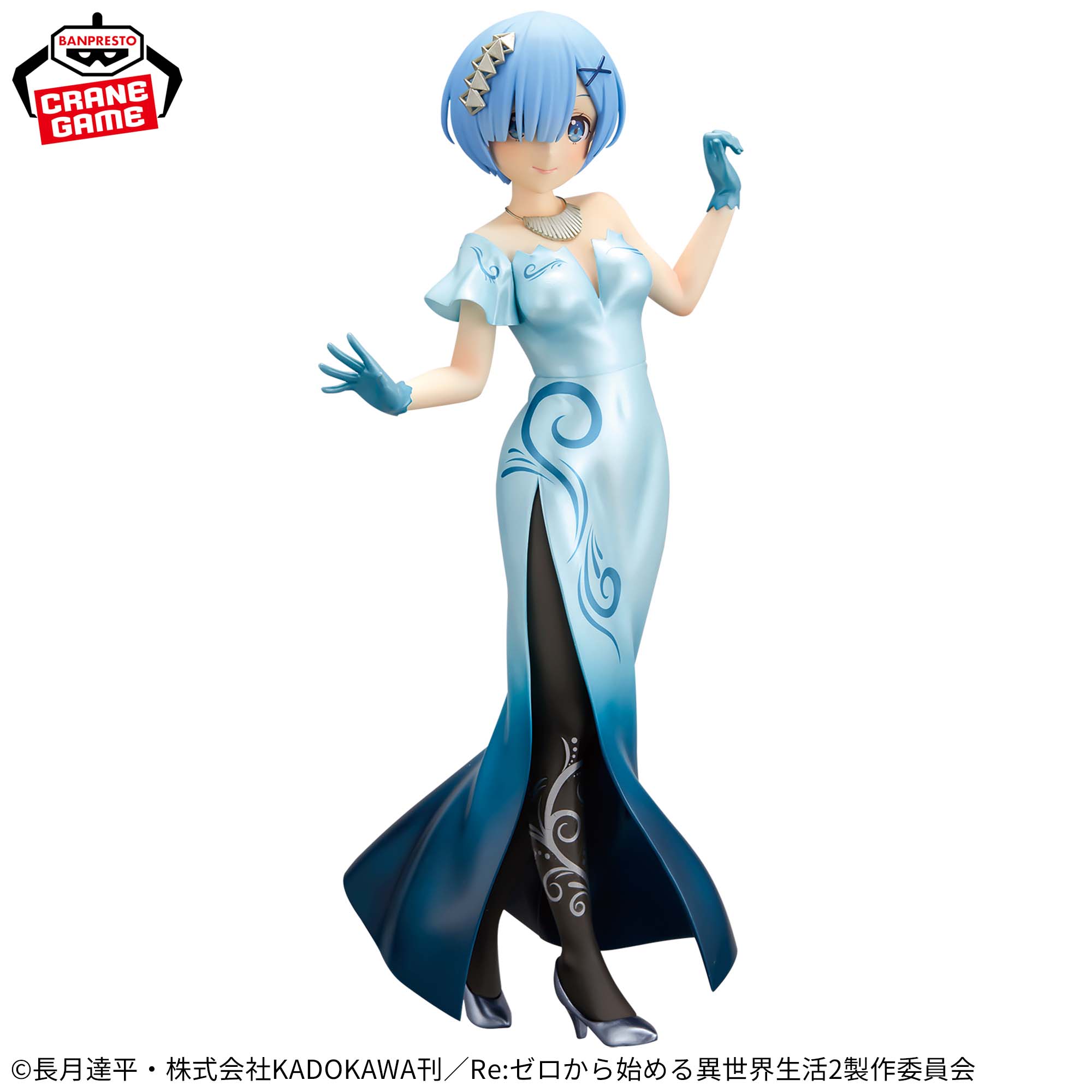 Re:ゼロから始める異世界生活 GLITTER&GLAMOURS-REM-Another color ver.