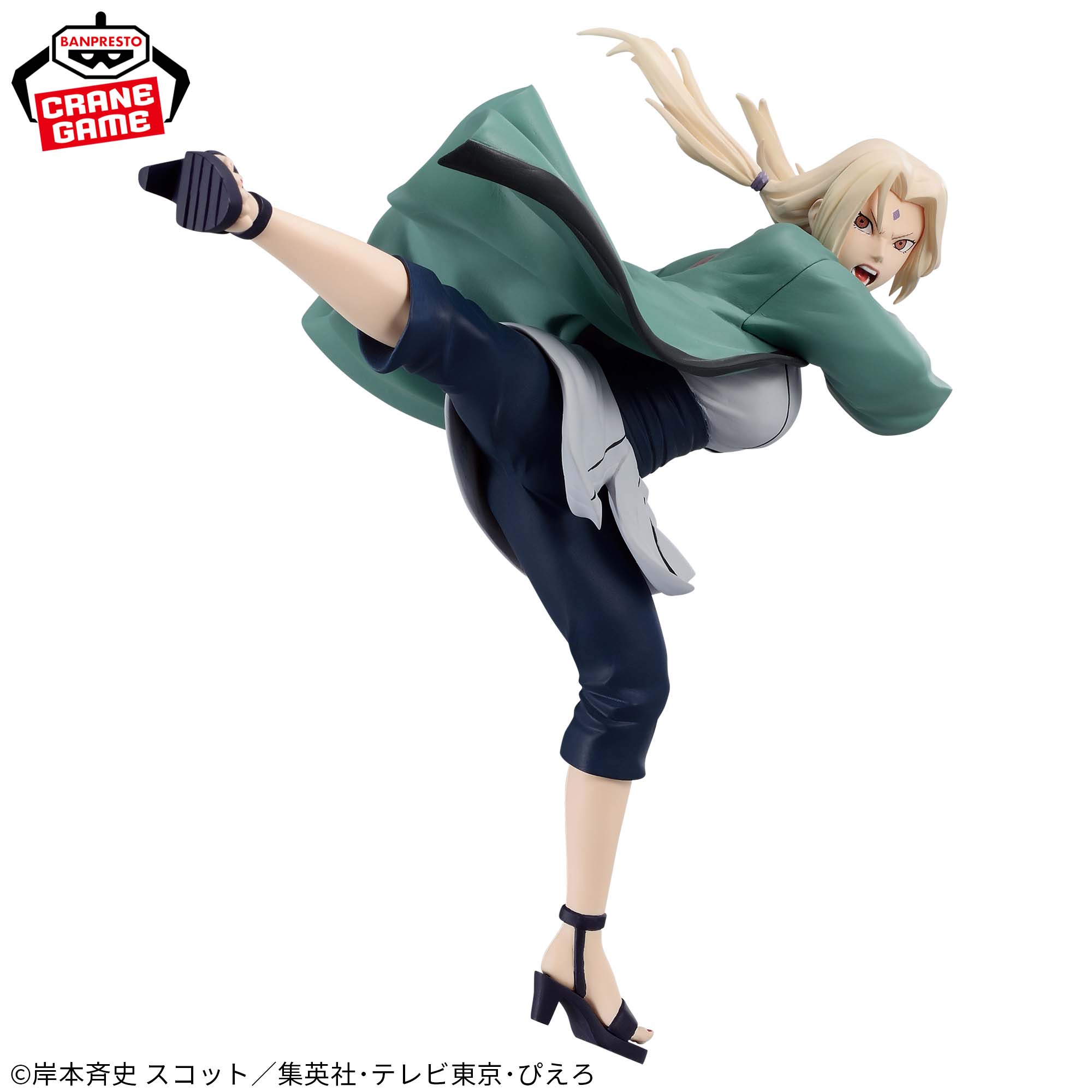 NARUTO-ナルト- BANPRESTO FIGURE COLOSSEUM 造形忍界大戦 綱手