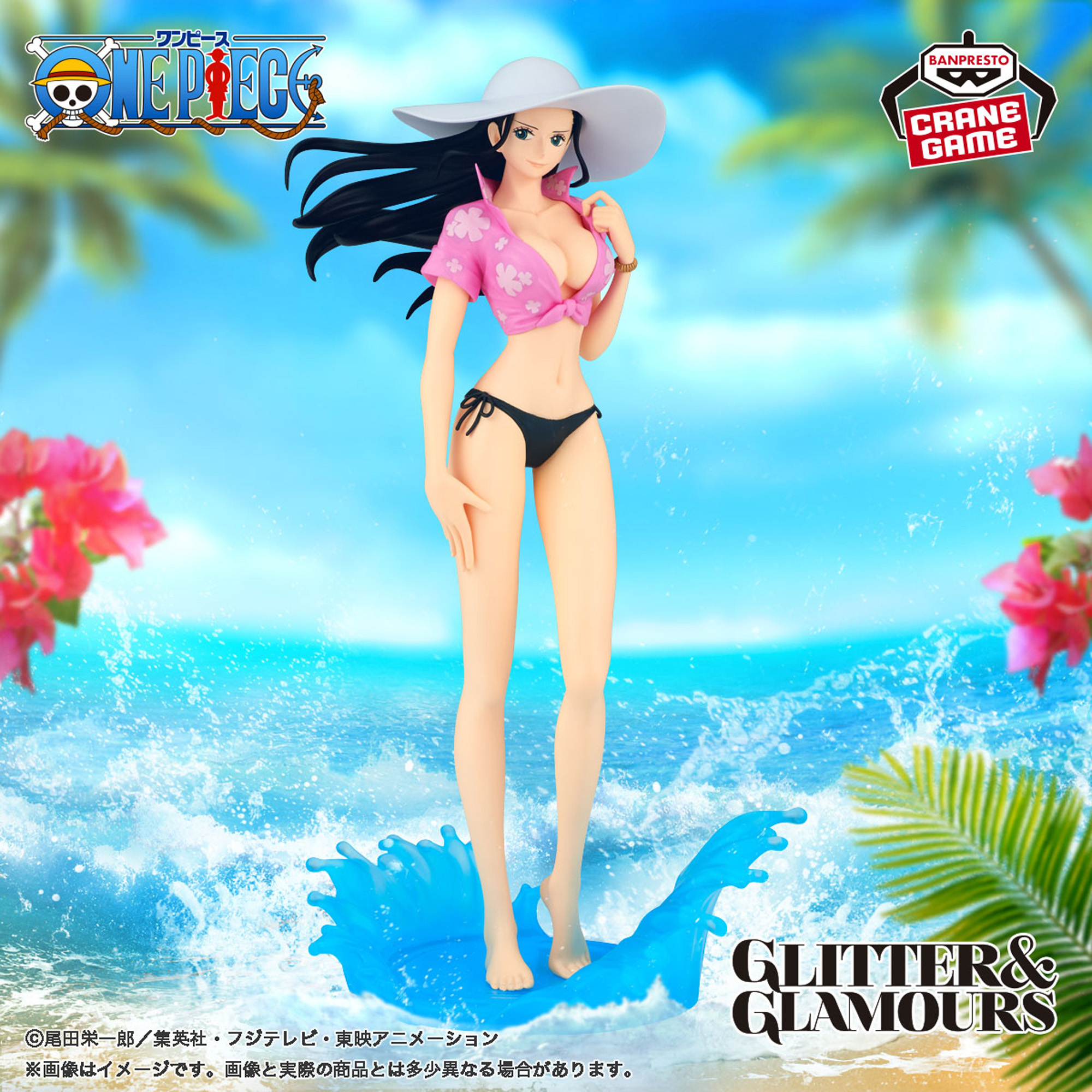 ワンピース GLITTER&GLAMOURS SPLASH STYLE-NICO ROBIN-