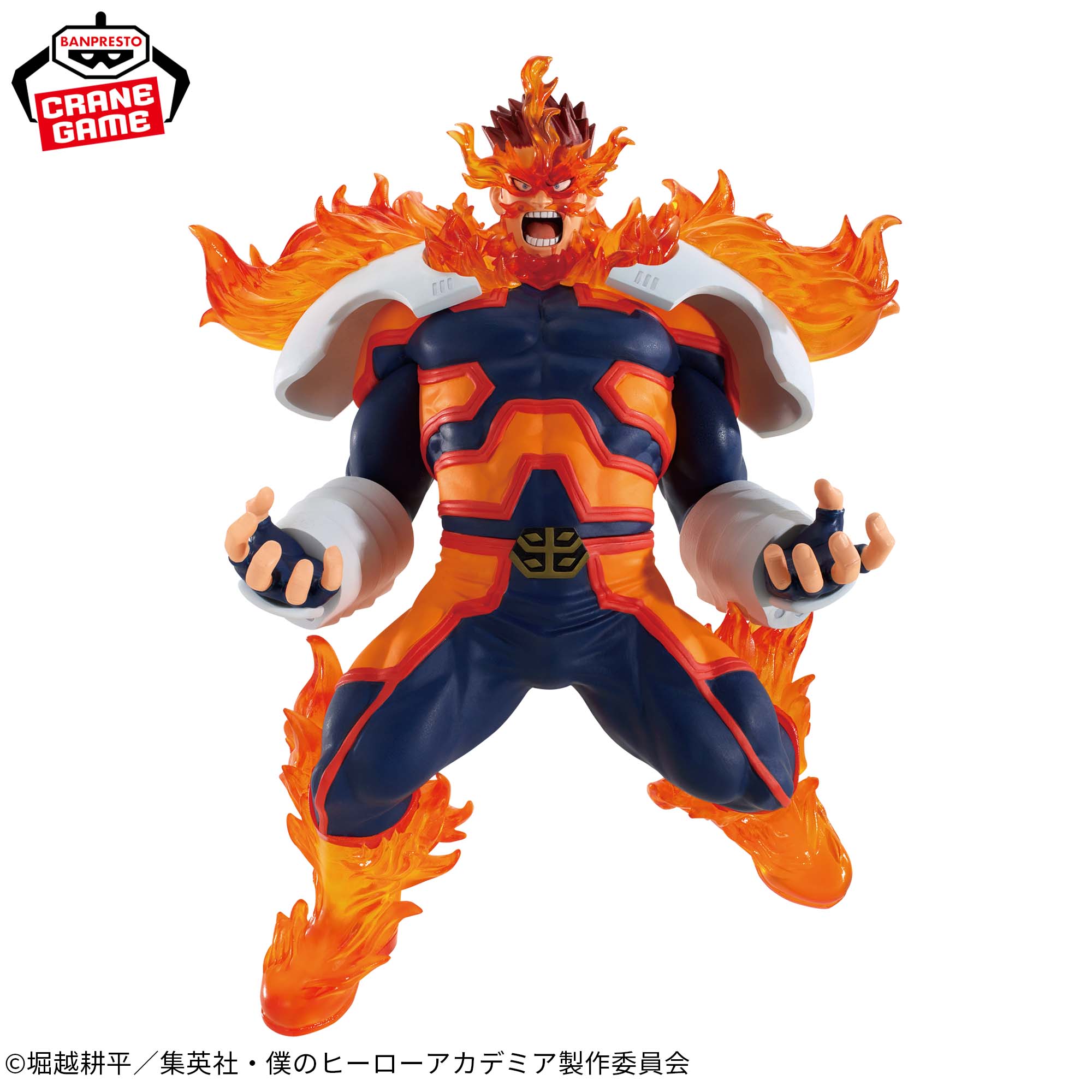 僕のヒーローアカデミア THE AMAZING HEROES-PLUS-ENDEAVOR