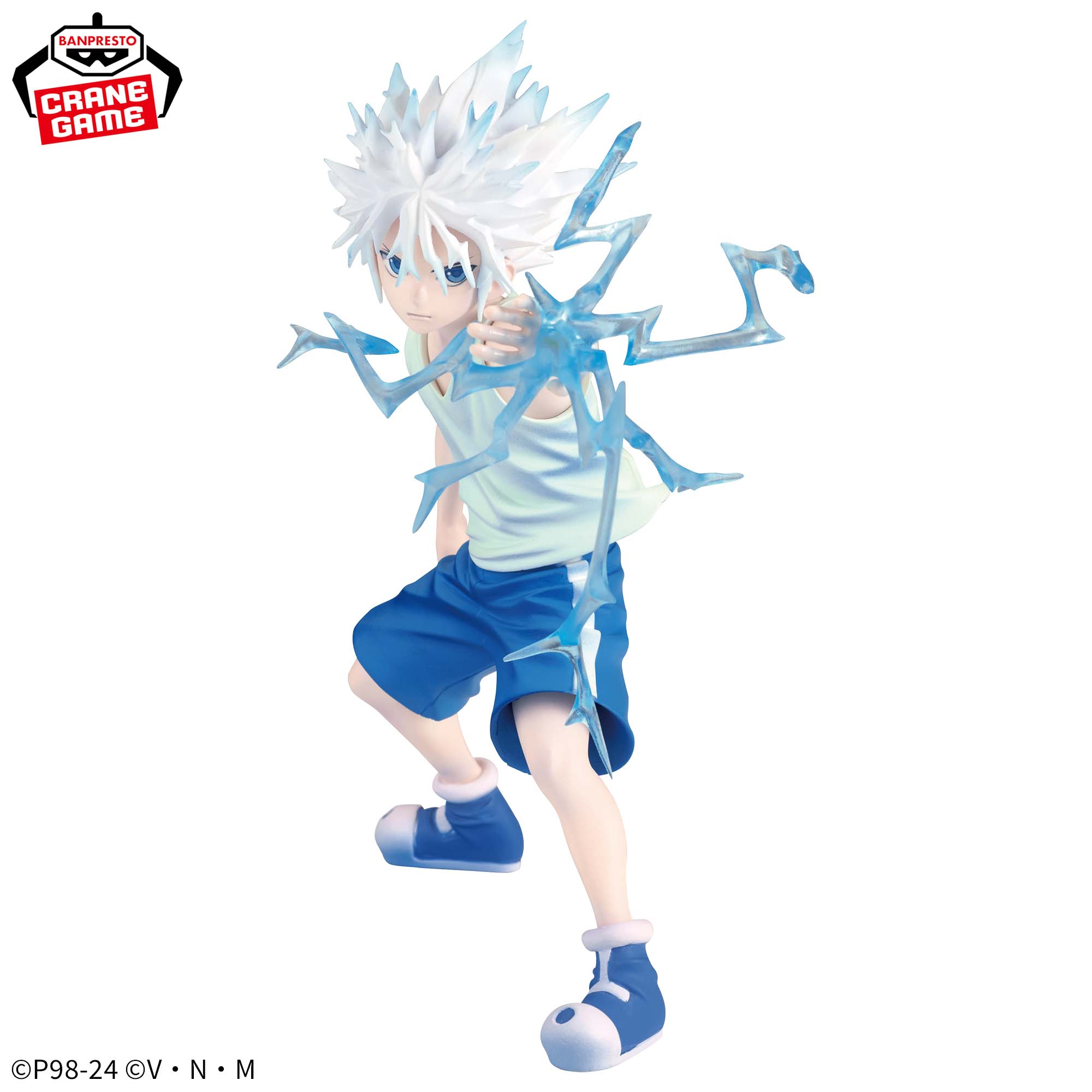 HUNTER×HUNTER VIBRATION STARS-キルア-Ⅱ