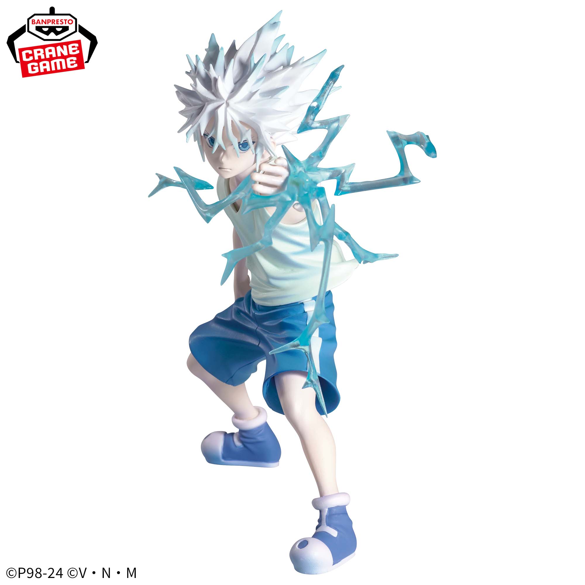 HUNTER×HUNTER VIBRATION STARS-キルア-Ⅱ