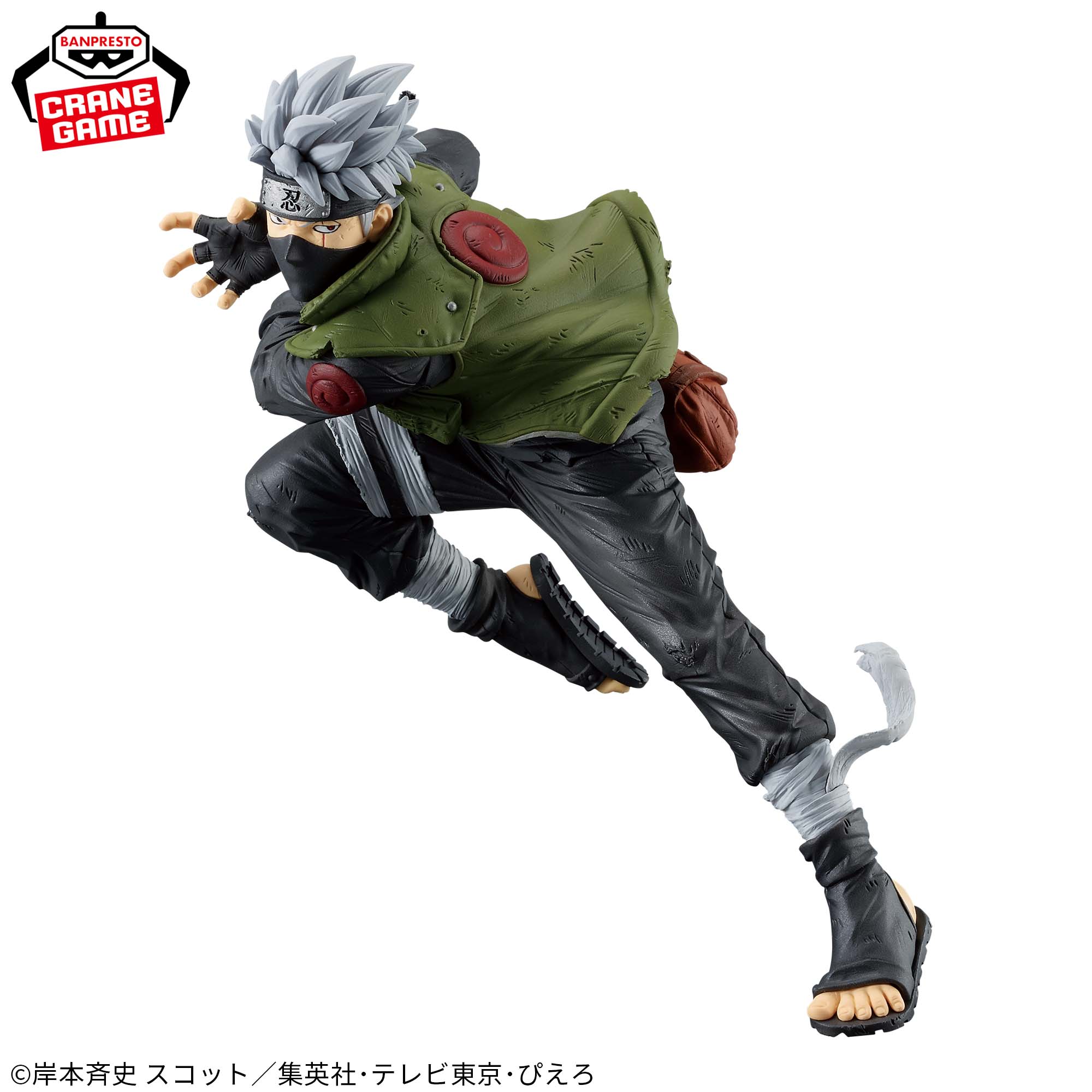 NARUTO-ナルト- 疾風伝 BANPRESTO FIGURE COLOSSEUM 造形忍界大戦 はたけカカシ