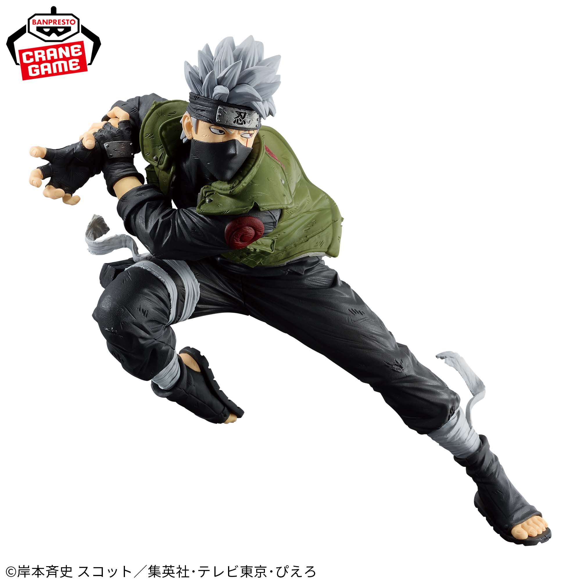 NARUTO-ナルト- 疾風伝 BANPRESTO FIGURE COLOSSEUM 造形忍界大戦 はたけカカシ