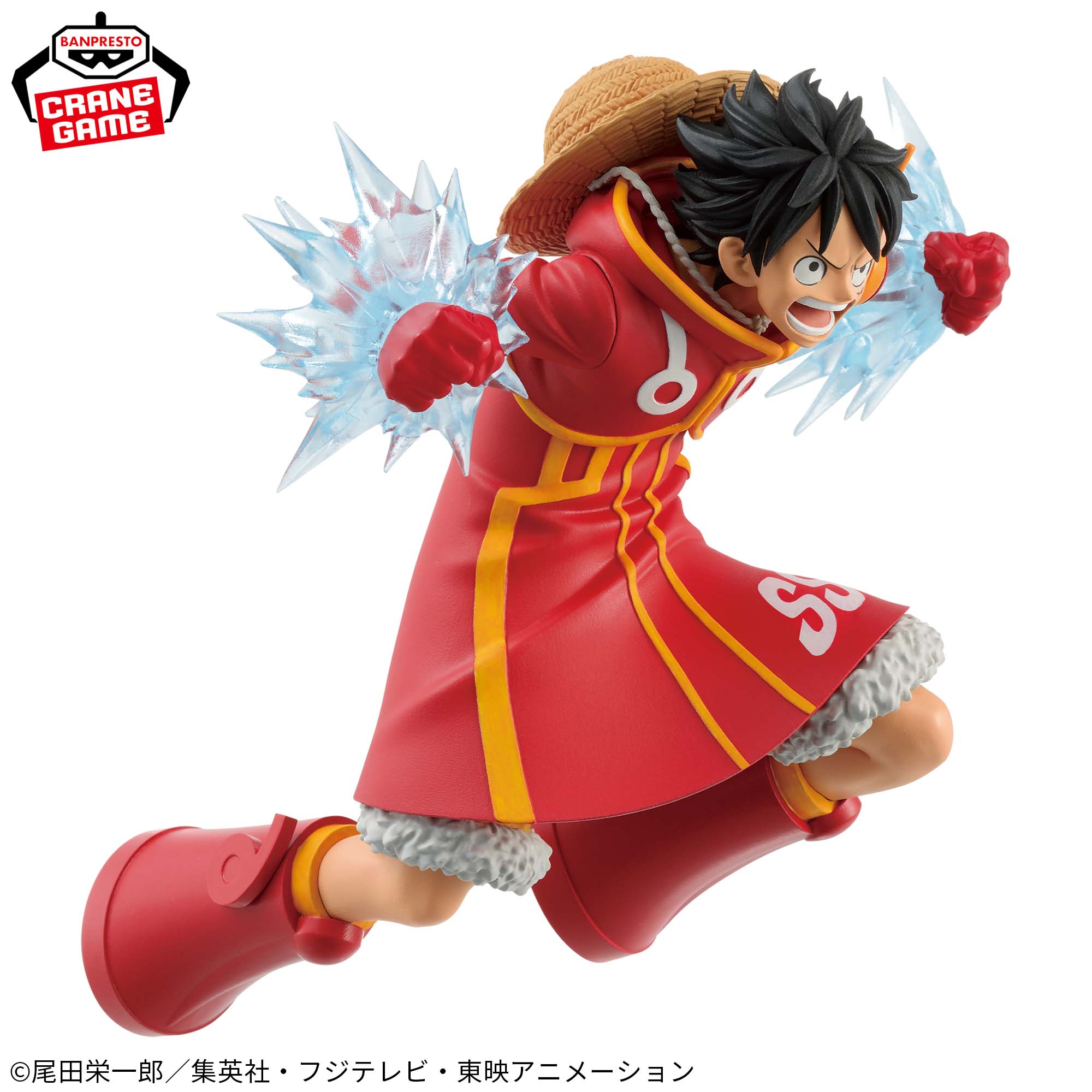 ワンピース BATTLE RECORD COLLECTION-MONKEY.D.LUFFY-