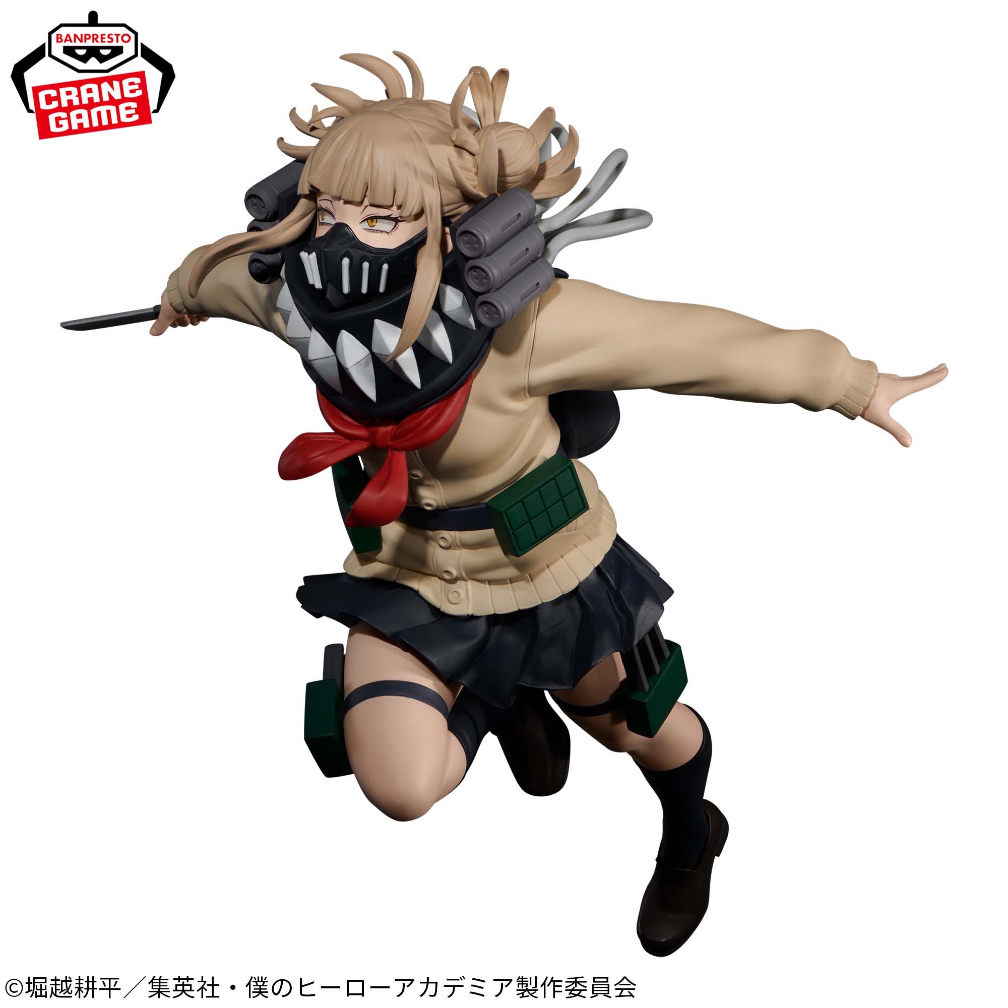 僕のヒーローアカデミア THE EVIL VILLAINS-PLUS-HIMIKO TOGA