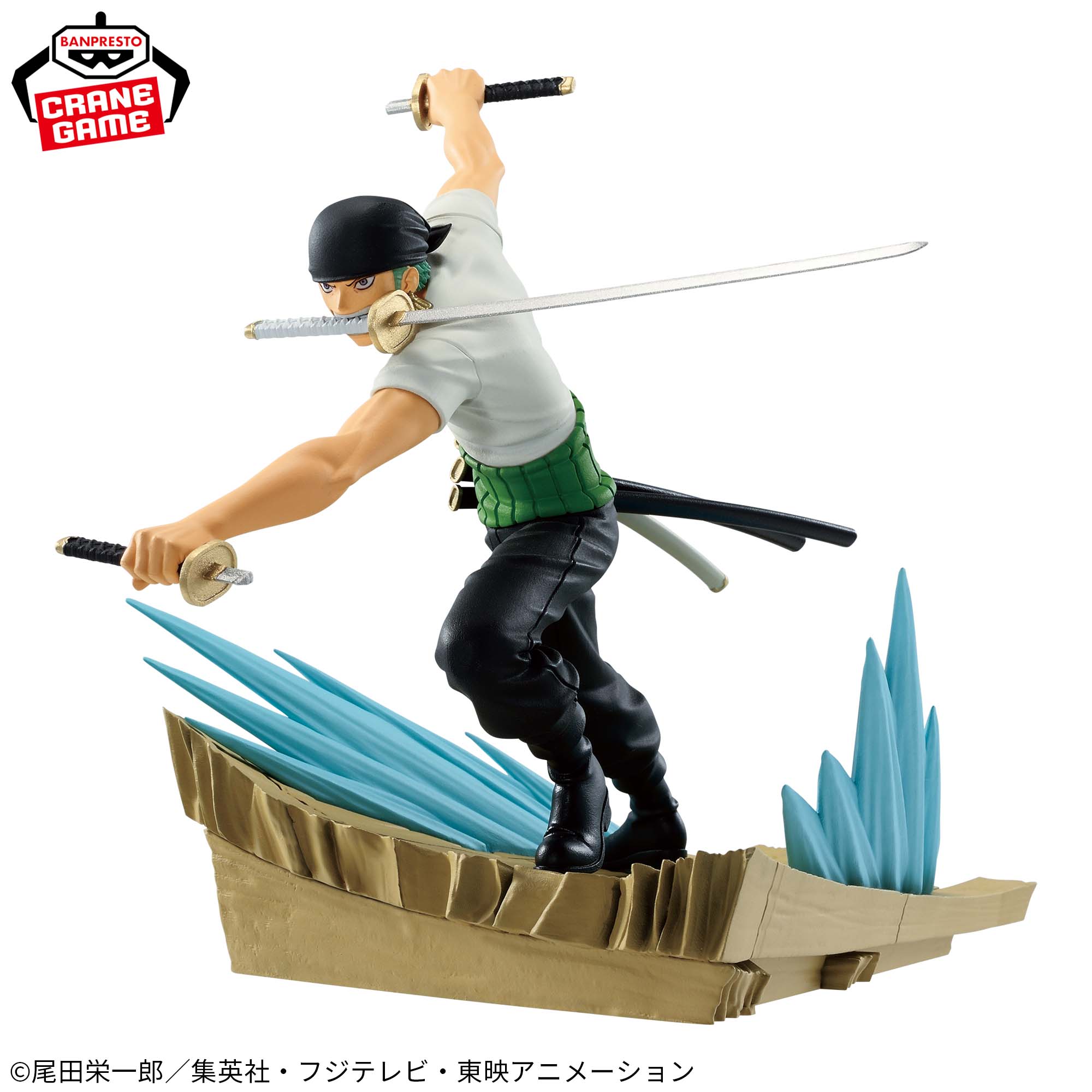 ワンピース 戦光絶景-RORONOA ZORO-