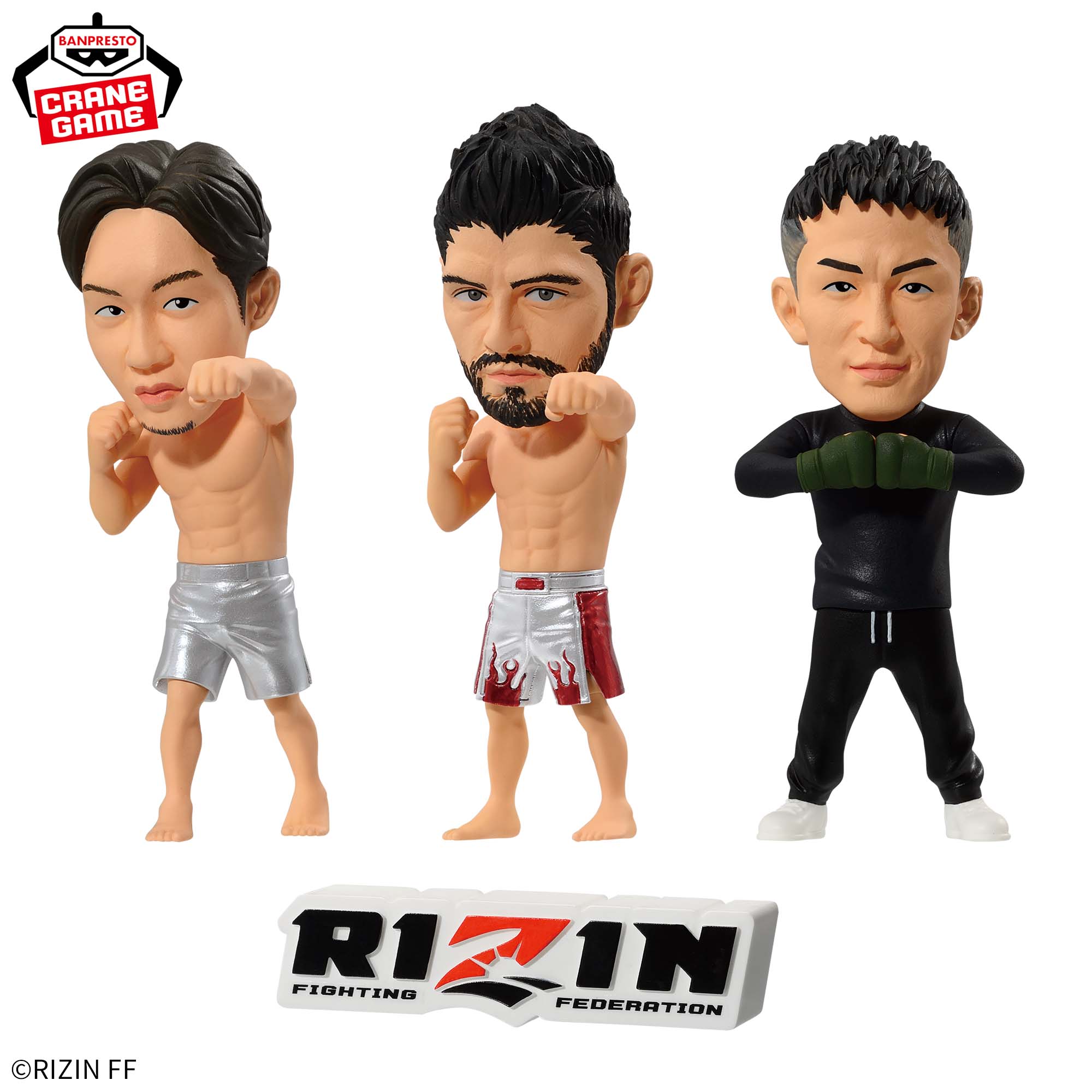 RIZIN ワールドコレクタブルフィギュア vol.1