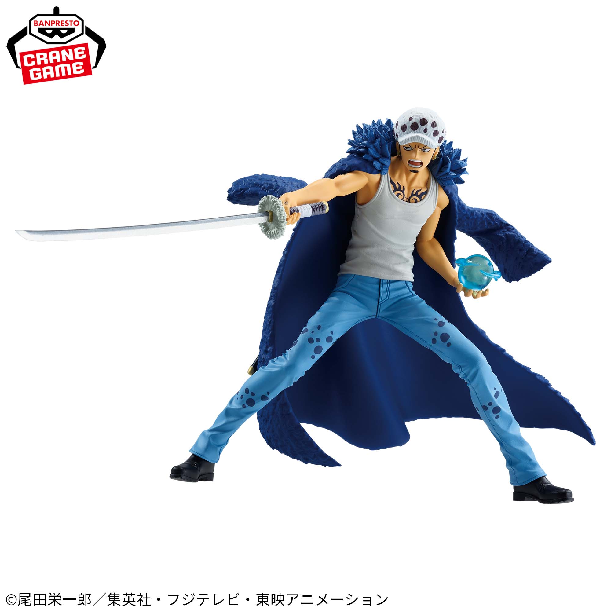 ワンピース BATTLE RECORD COLLECTION-TRAFALGAR.LAW Ⅱ-