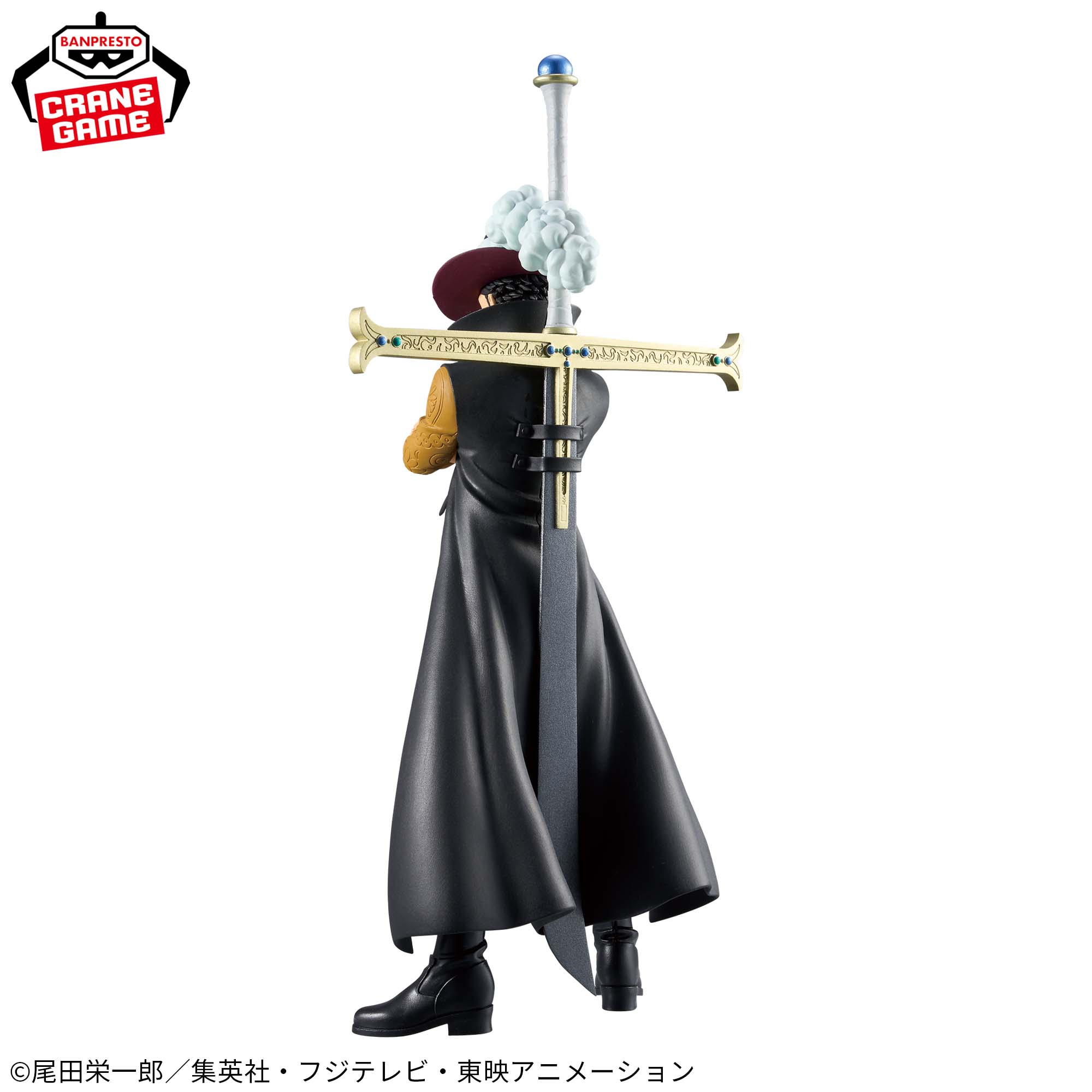 ワンピース DXF～THE GRANDLINE SERIES～EXTRA DRACULE.MIHAWK