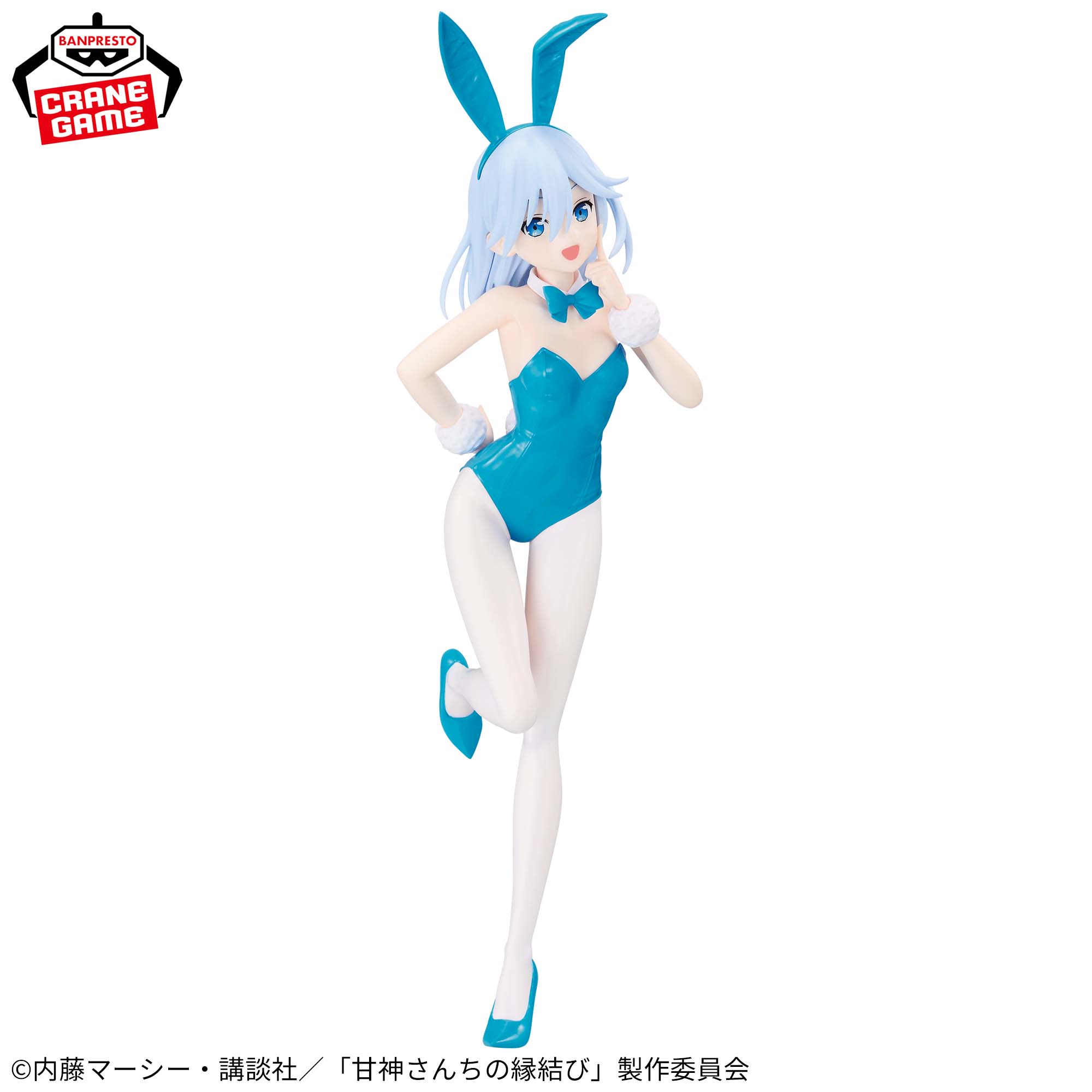 甘神さんちの縁結び 甘神朝姫 フィギュア バニーver.