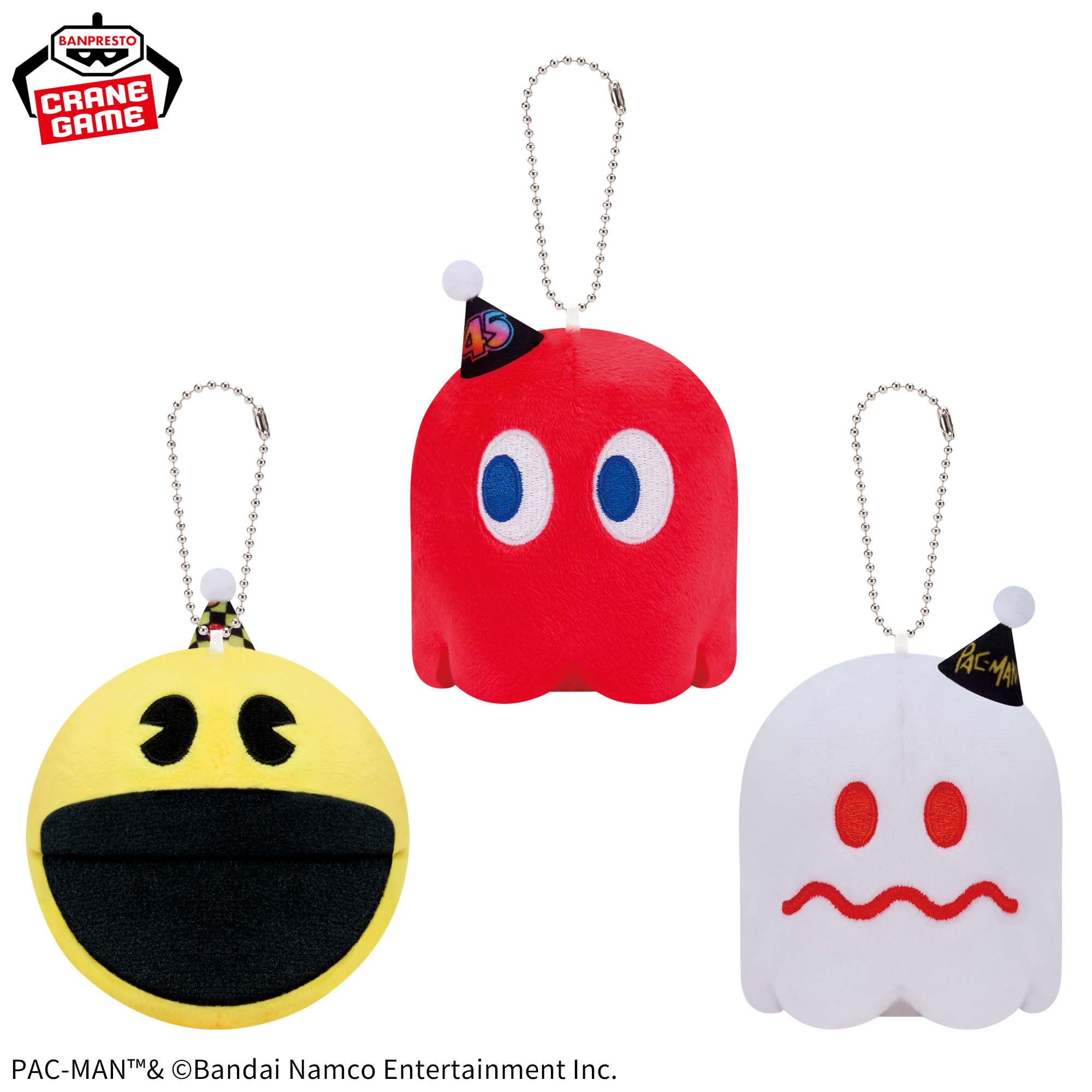パックマン ボールチェーン付きぬいぐるみ～45th Anniversary～