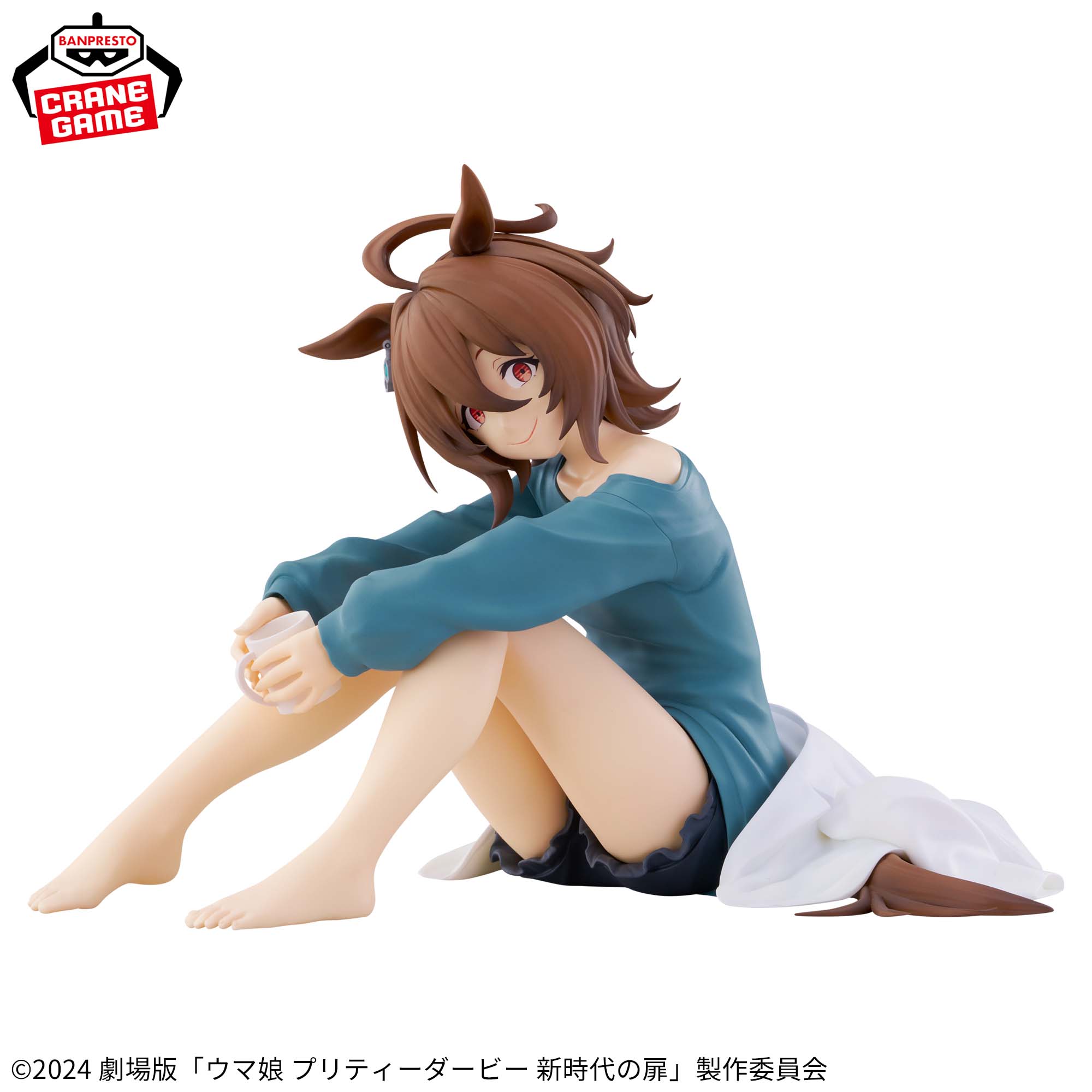 劇場版『ウマ娘 プリティーダービー 新時代の扉』 -Relax time-アグネスタキオン
