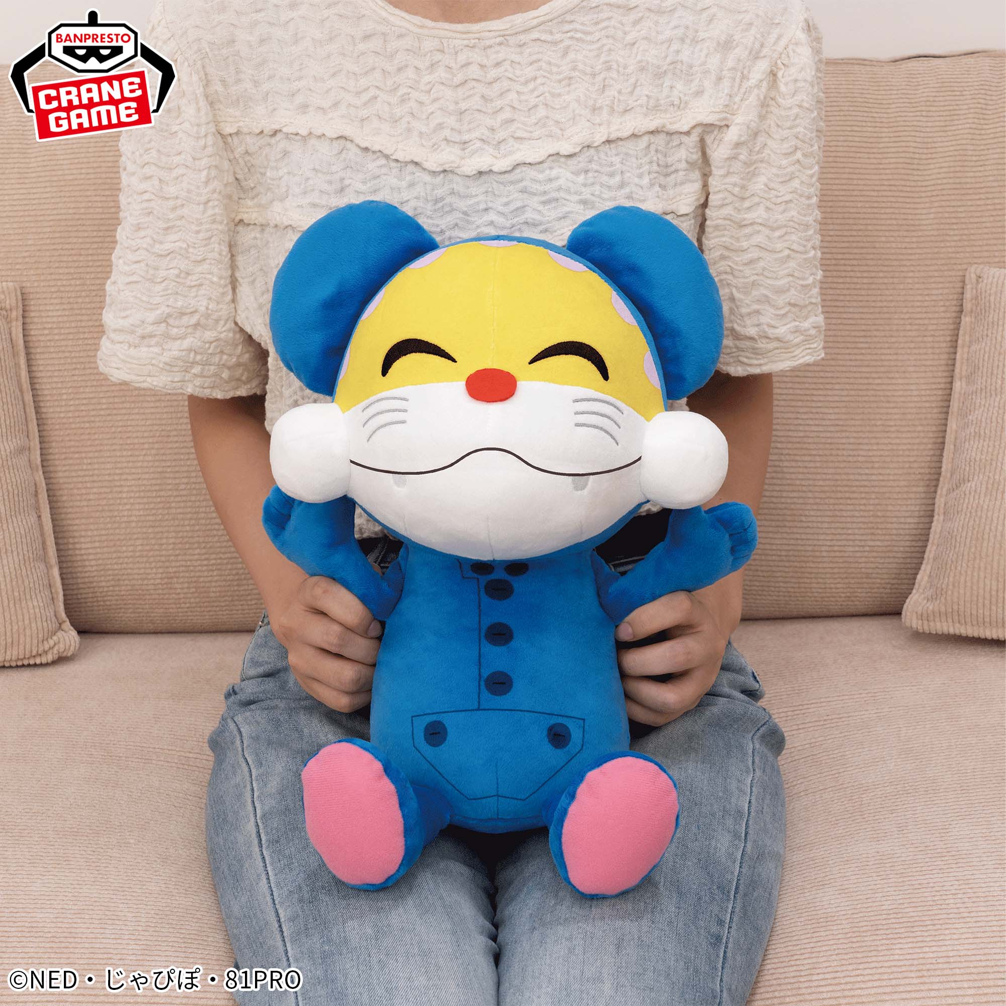 「ニャンちゅう！宇宙！放送チュー！」 めちゃもふぐっとぬいぐるみ