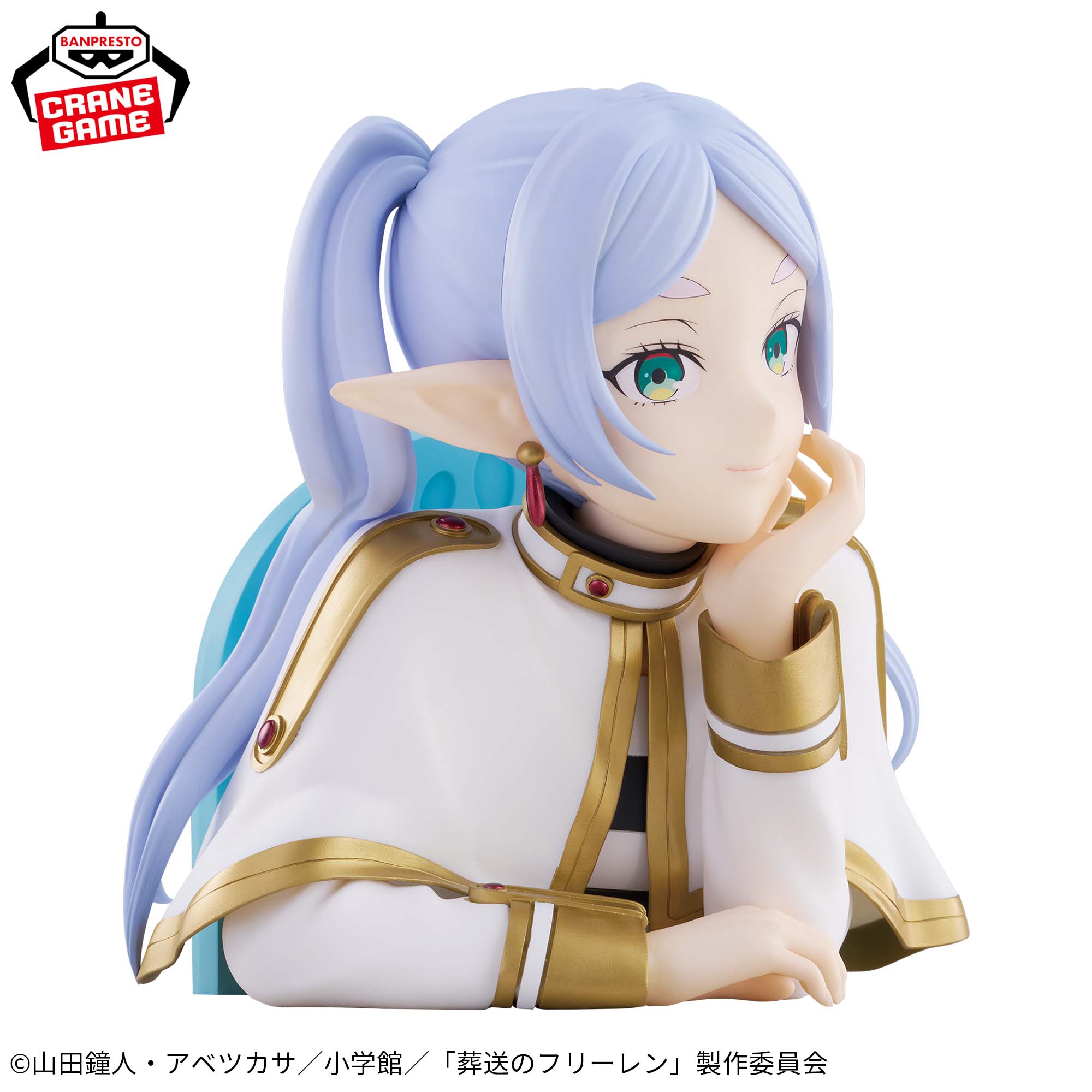 葬送のフリーレン ほおづえ胸像フィギュア-フリーレン-