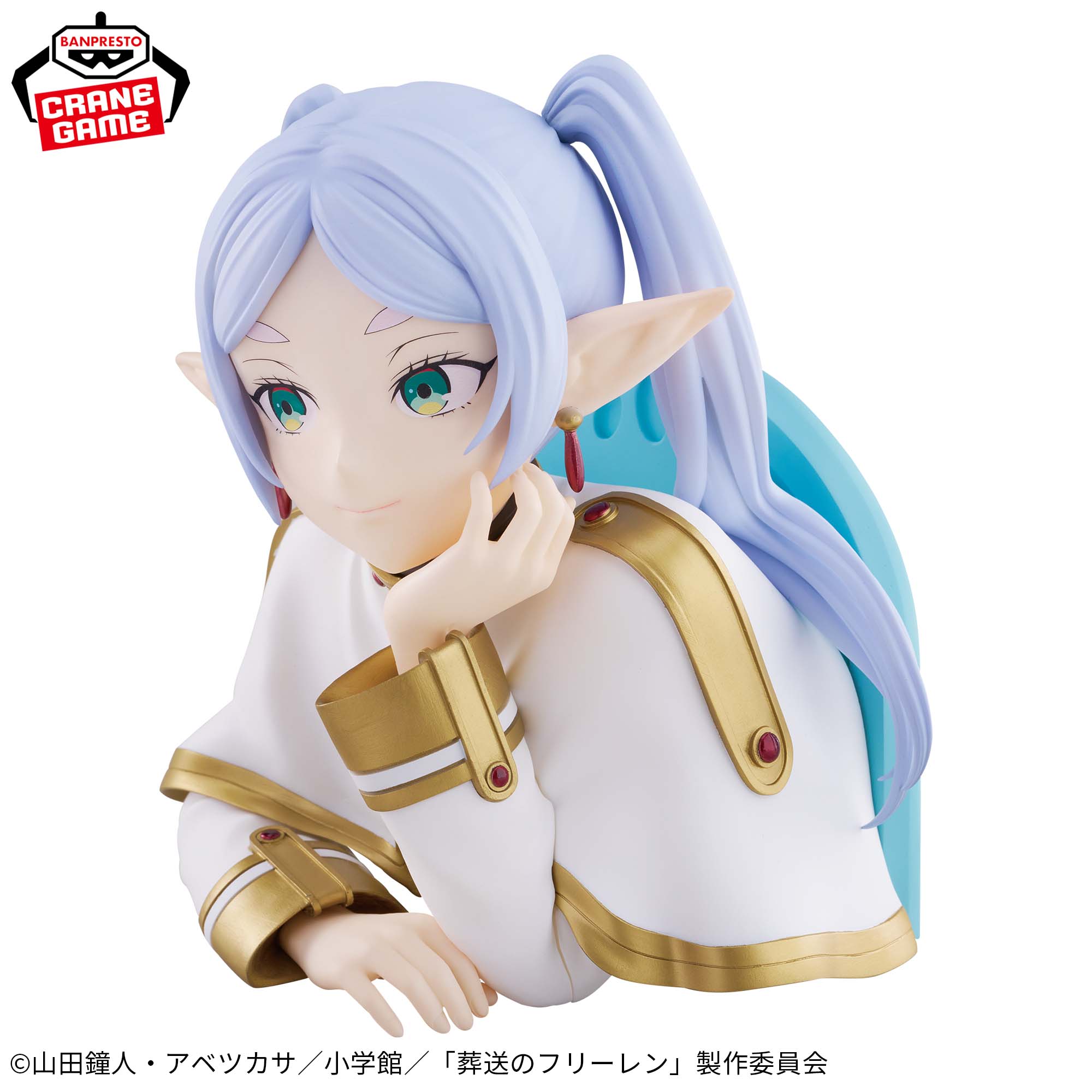 葬送のフリーレン ほおづえ胸像フィギュア-フリーレン-