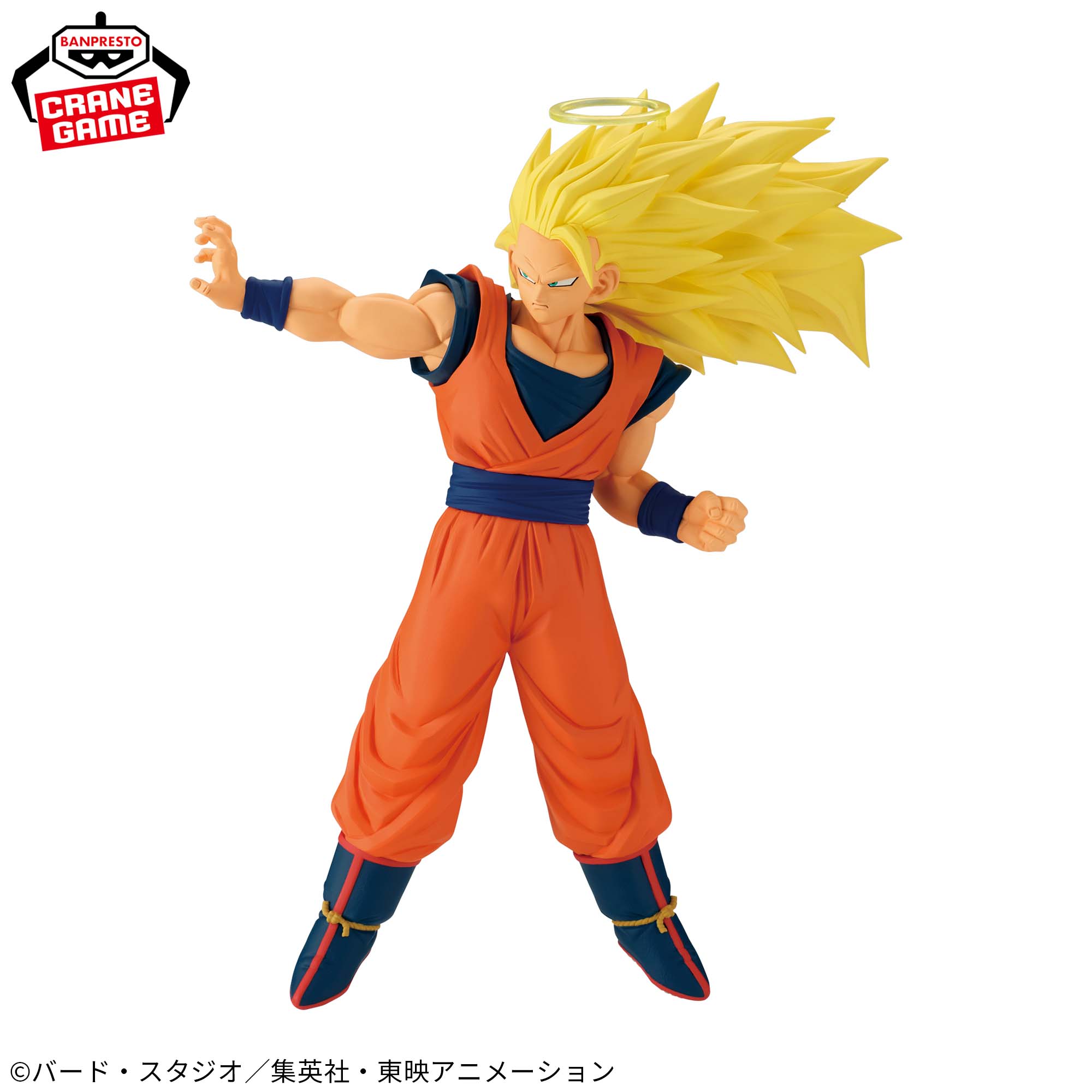 ドラゴンボールZ MATCH MAKERS 超サイヤ人3孫悟空（VS魔人ブウ）