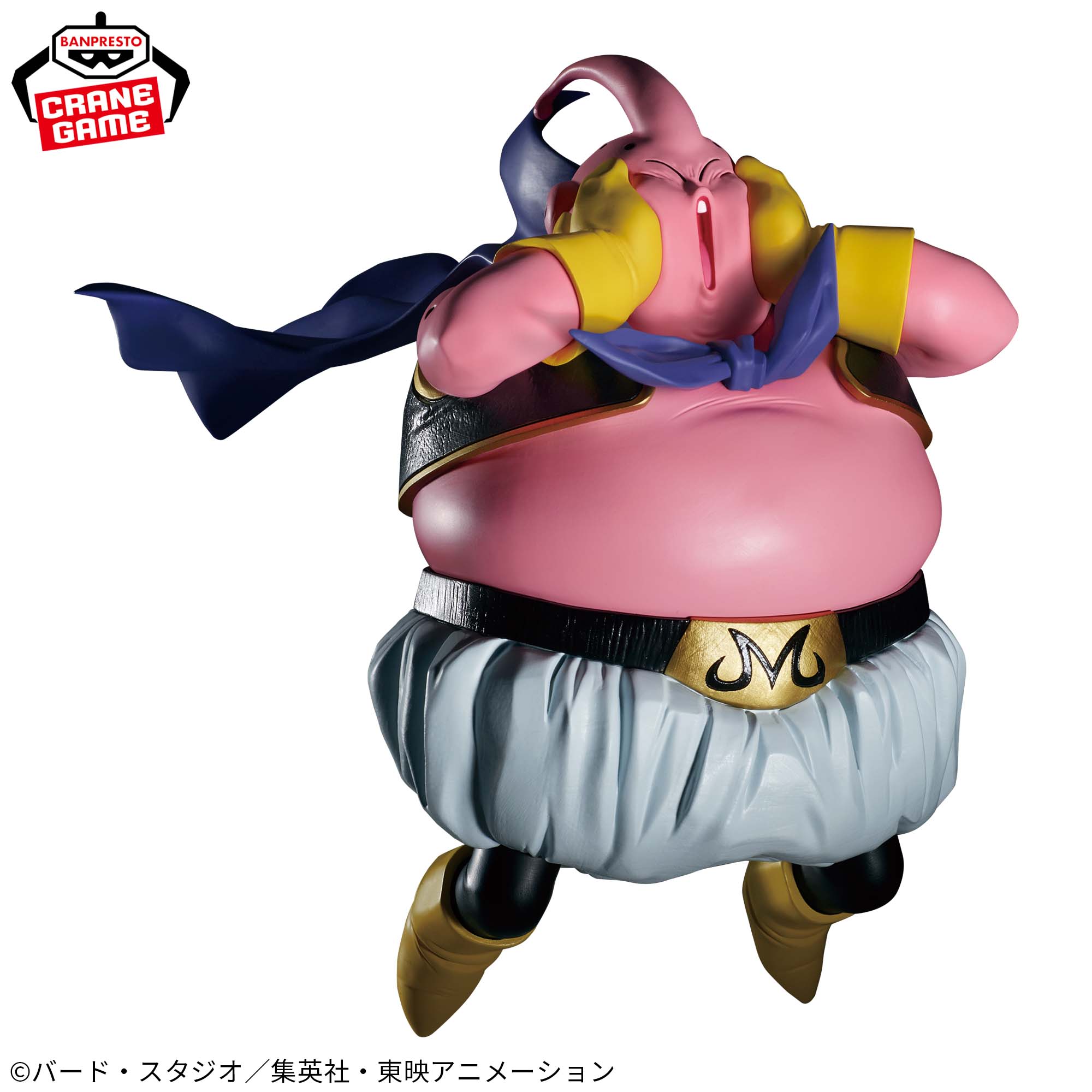 ドラゴンボールZ MATCH MAKERS 魔人ブウ（VS超サイヤ人3孫悟空）