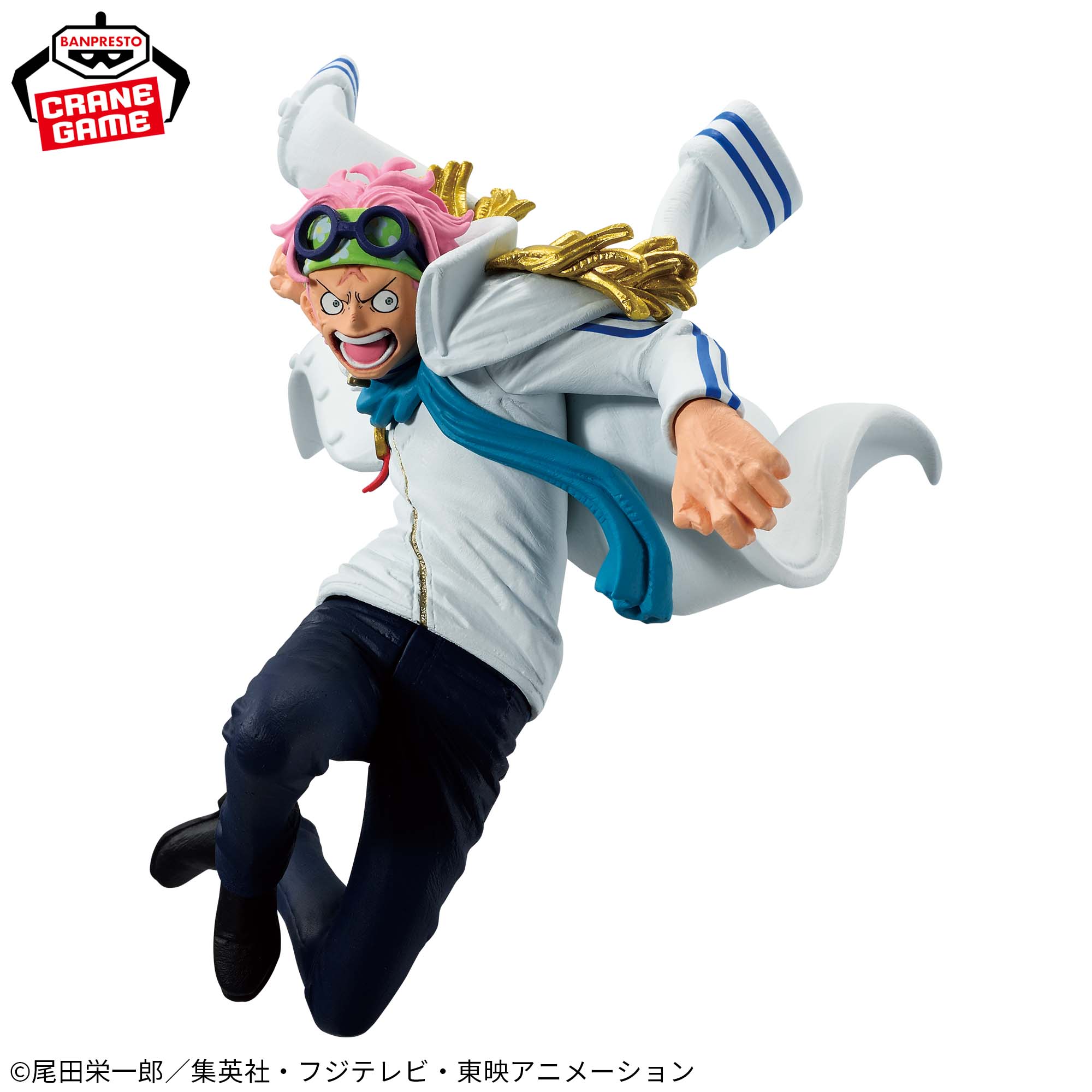 ワンピース BATTLE RECORD COLLECTION-KOBY-