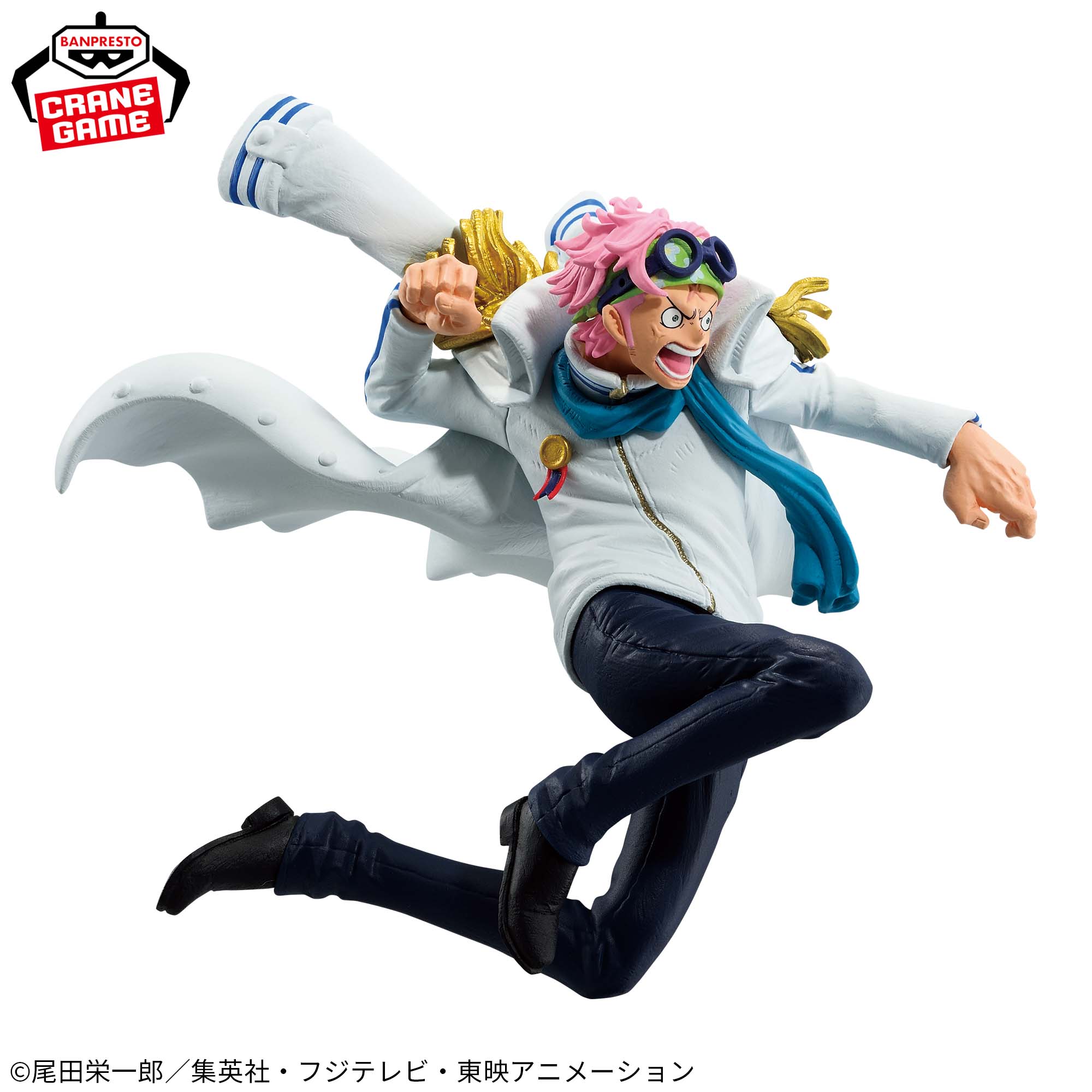 ワンピース BATTLE RECORD COLLECTION-KOBY-