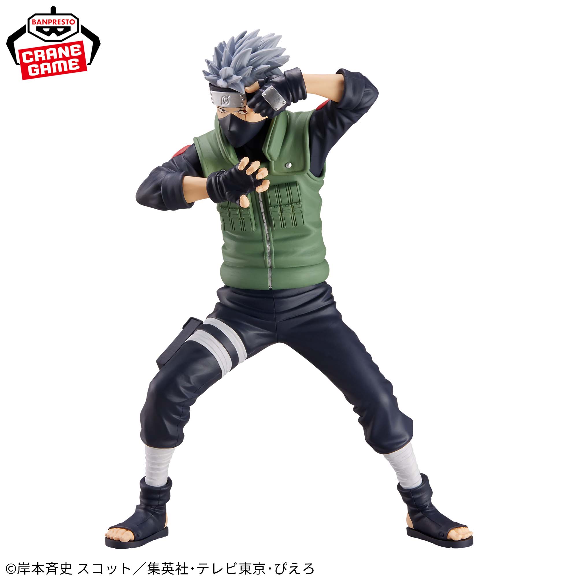 NARUTO-ナルト- 疾風伝 Grandista-HATAKE KAKASHI-