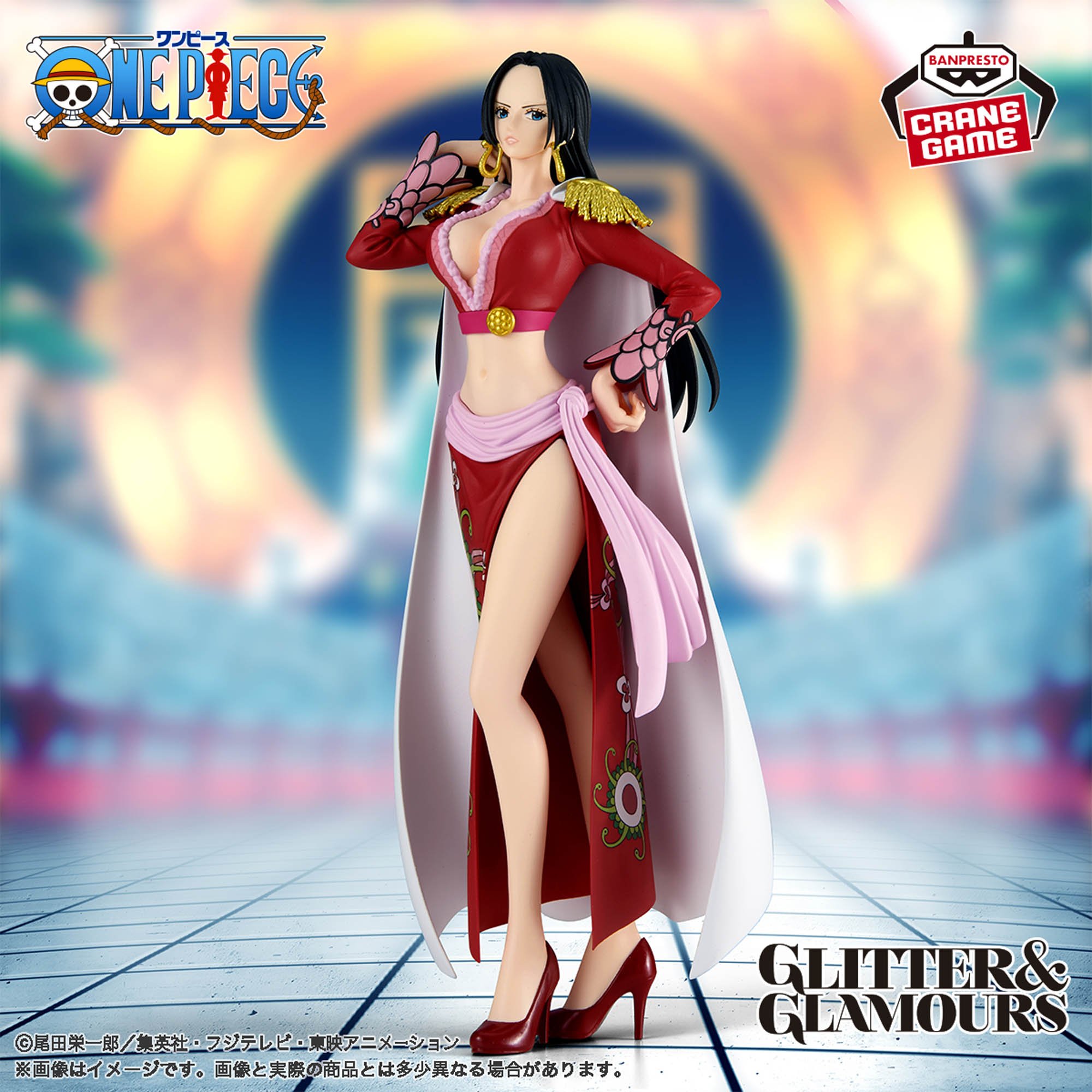ワンピース GLITTER&GLAMOURS-BOA.HANCOCK-Ⅱ