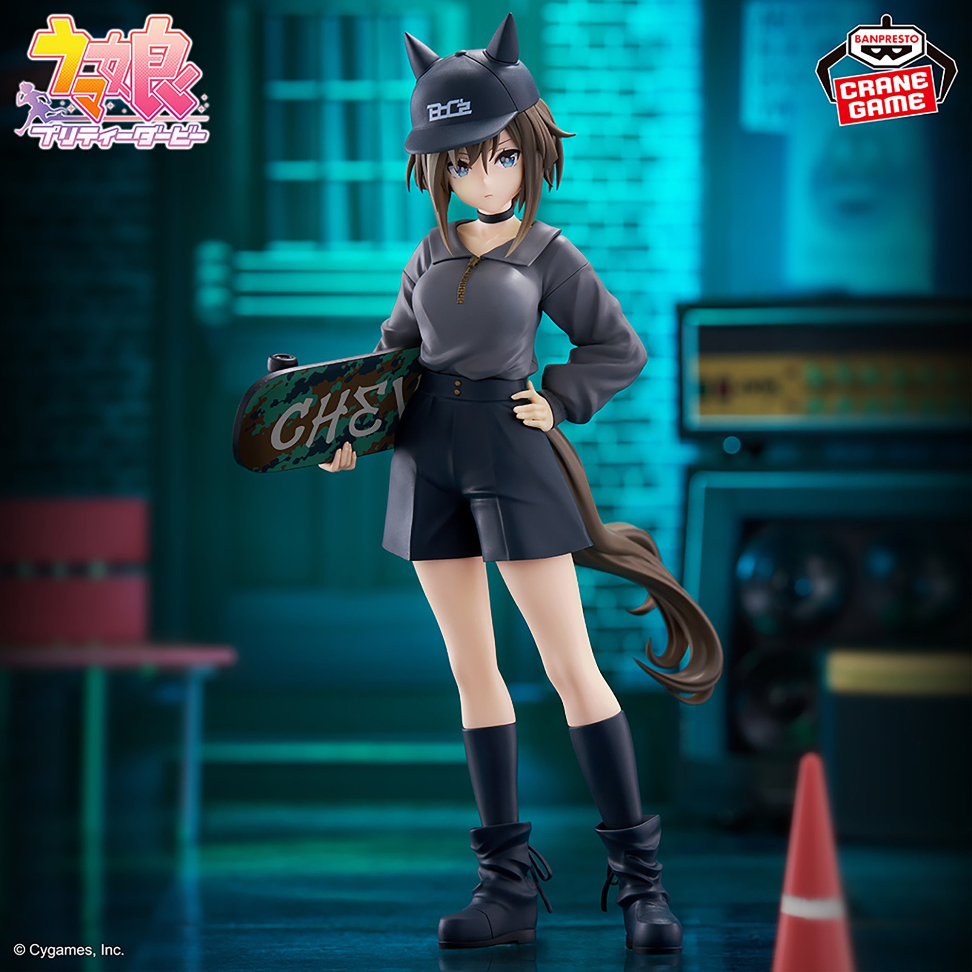 ウマ娘 プリティーダービー BoC'z シュヴァルグラン as マリン・C フィギュア