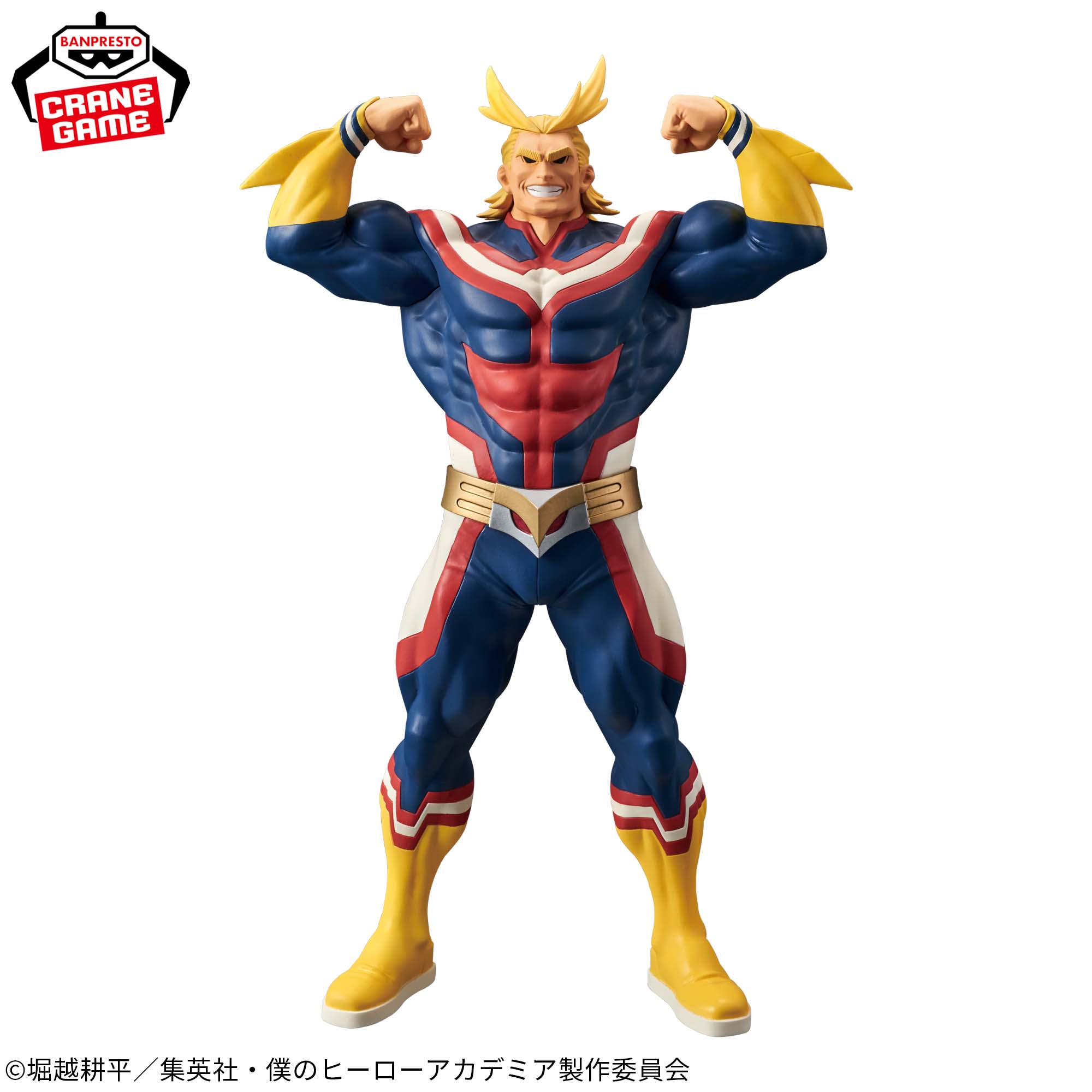 僕のヒーローアカデミア Grandista-ALL MIGHT-