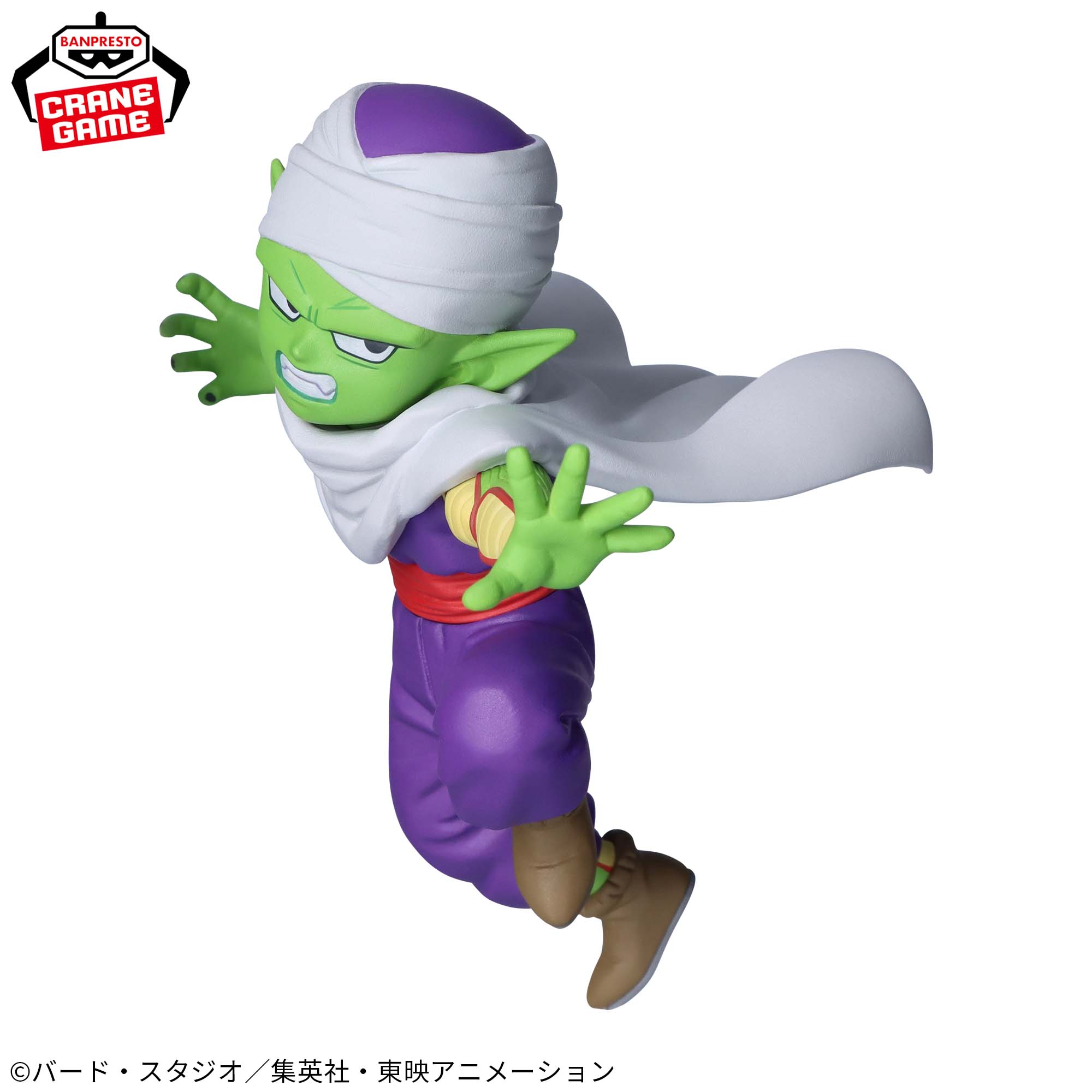 ドラゴンボールDAIMA ピッコロ（ミニ） パネル付きフィギュア