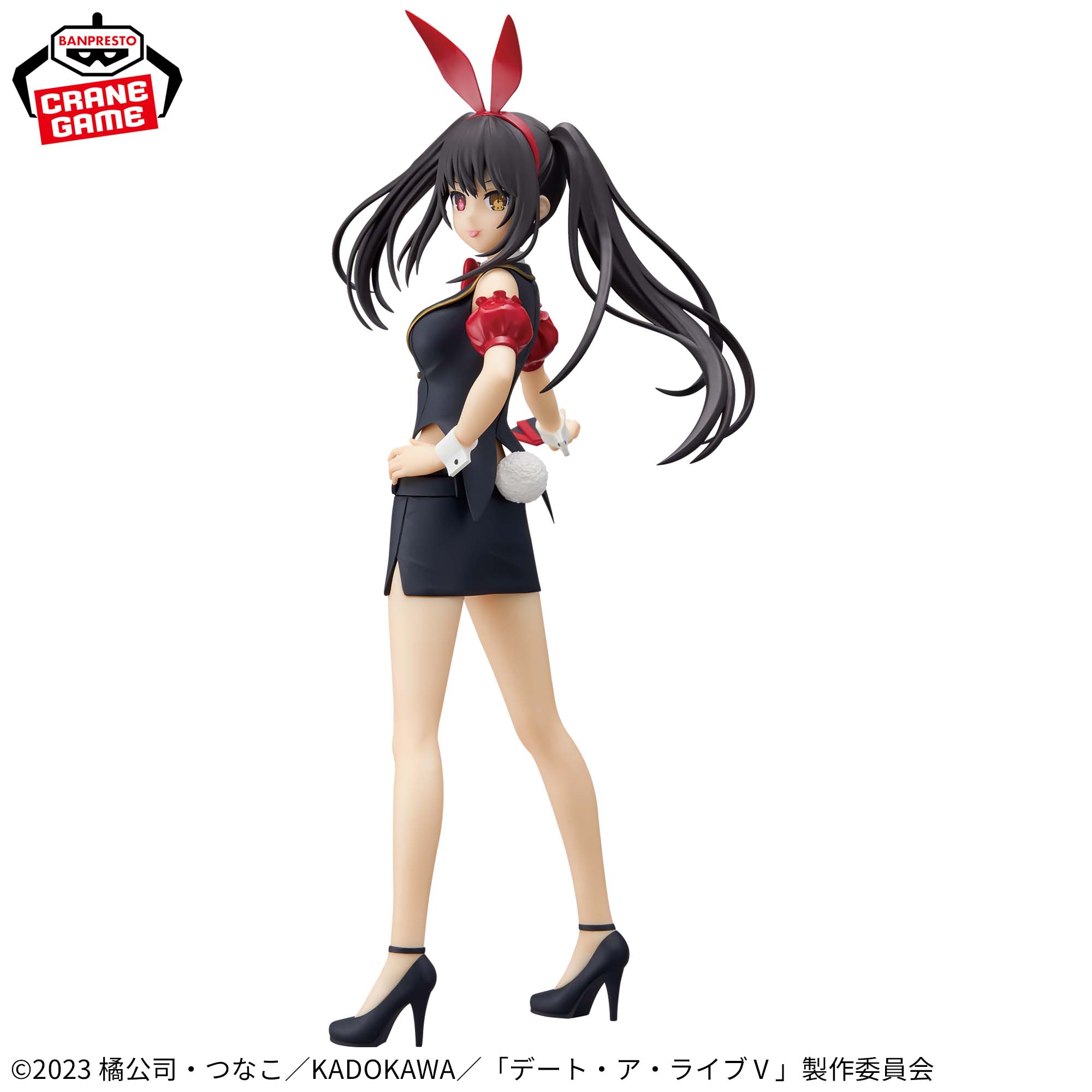 デート・ア・ライブ GLITTER&GLAMOURS-KURUMI TOKISAKI-