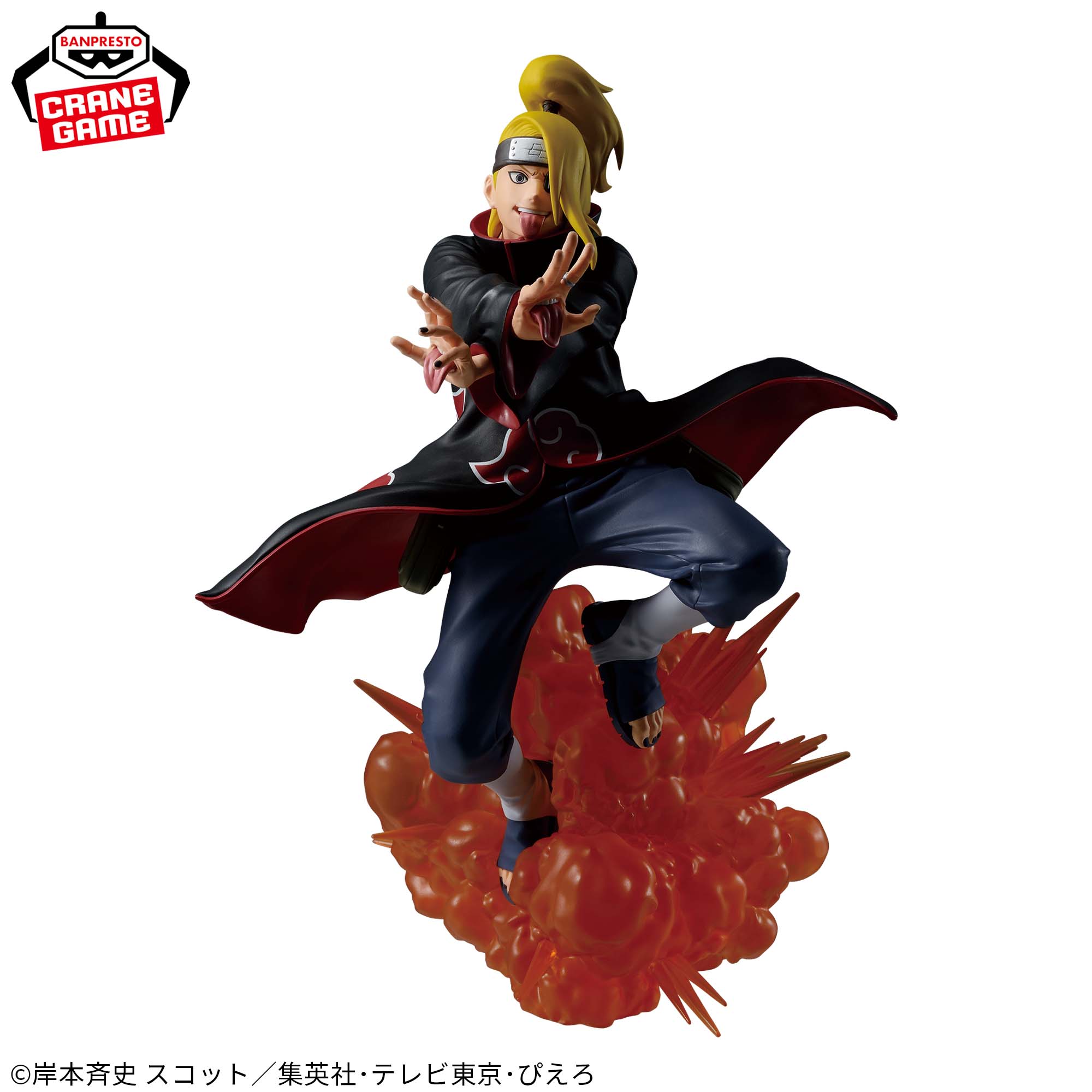 NARUTO-ナルト- 疾風伝 EFFECTREME-DEIDARA-