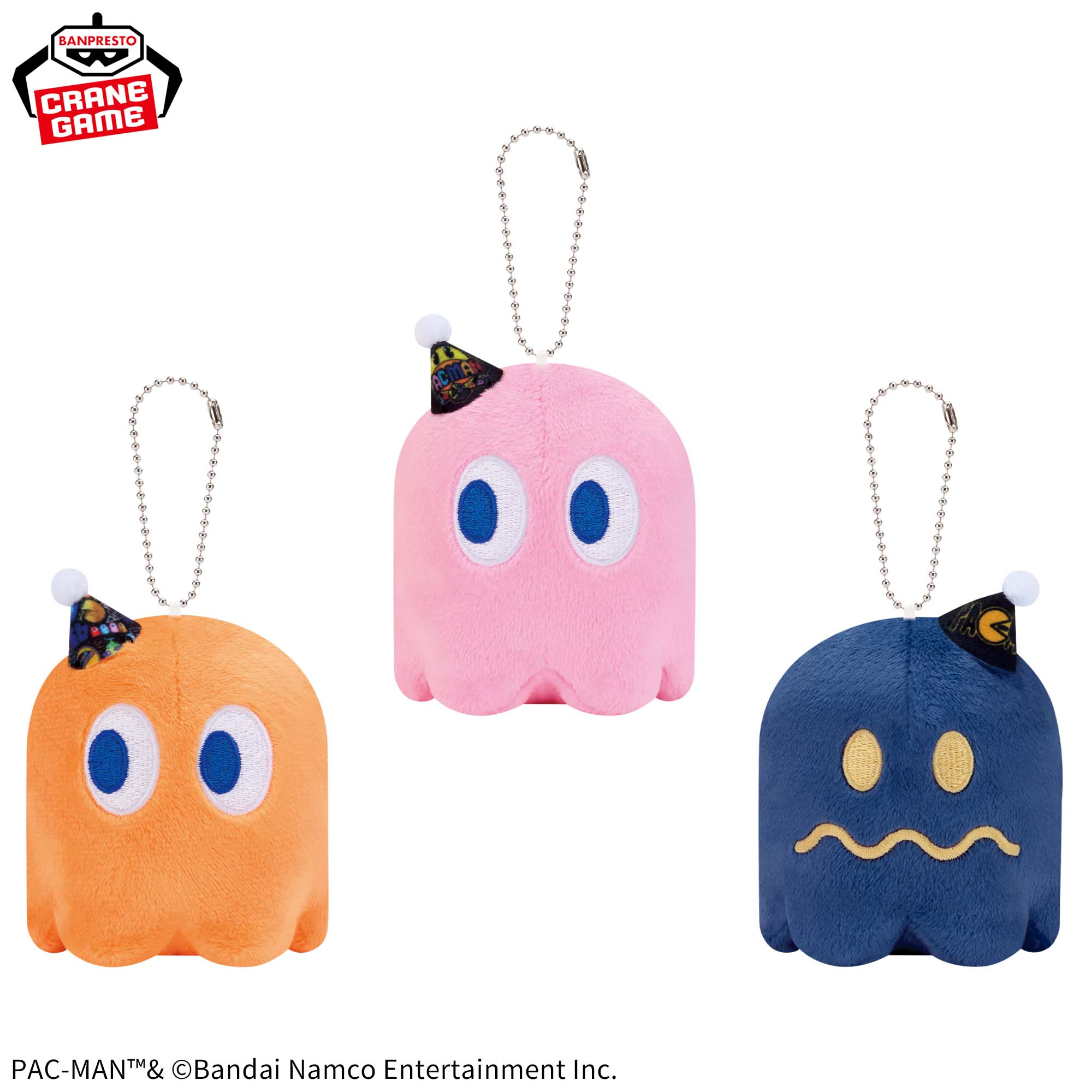 パックマン ボールチェーン付きぬいぐるみ～45th Anniversary～ghost party