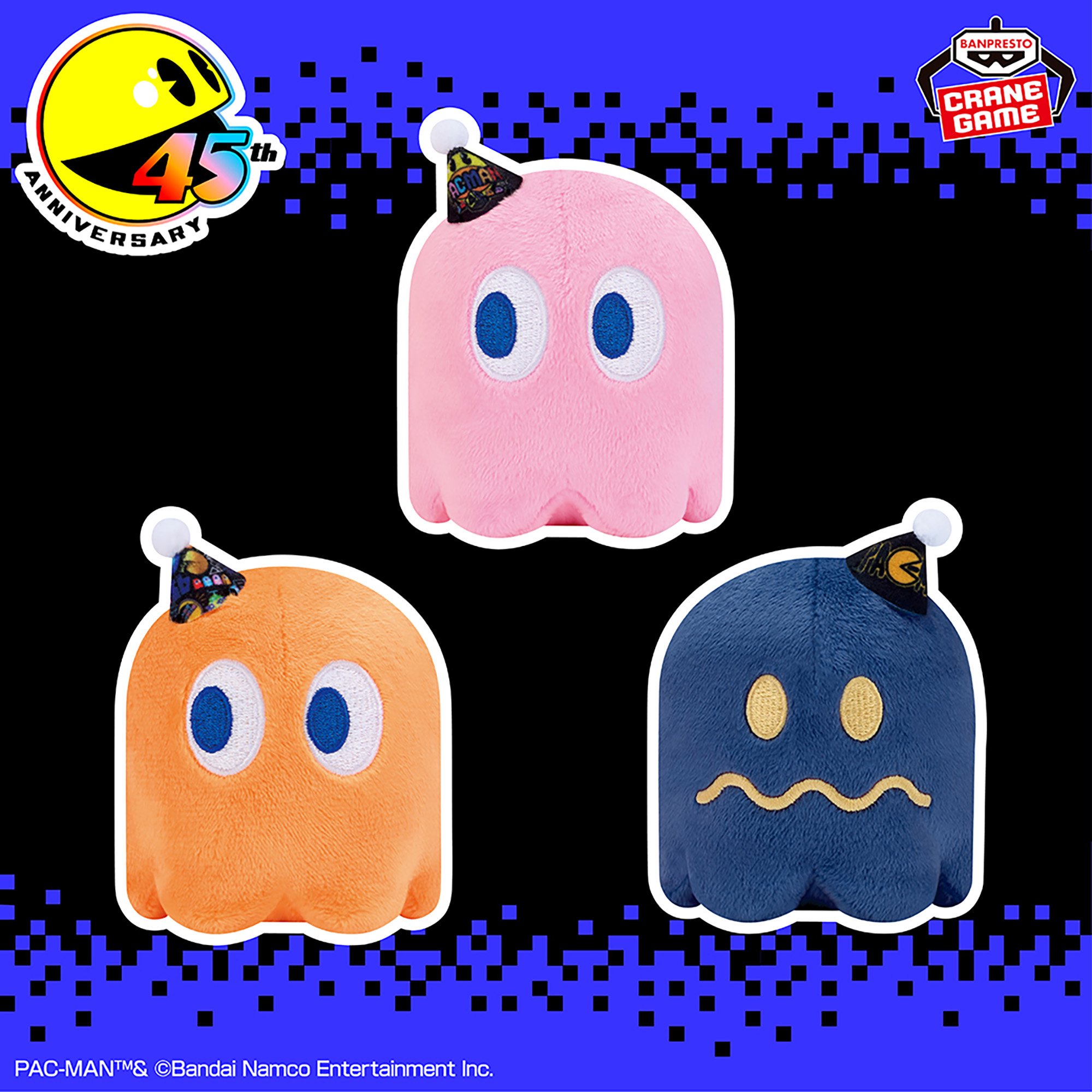 パックマン ボールチェーン付きぬいぐるみ～45th Anniversary～ghost party