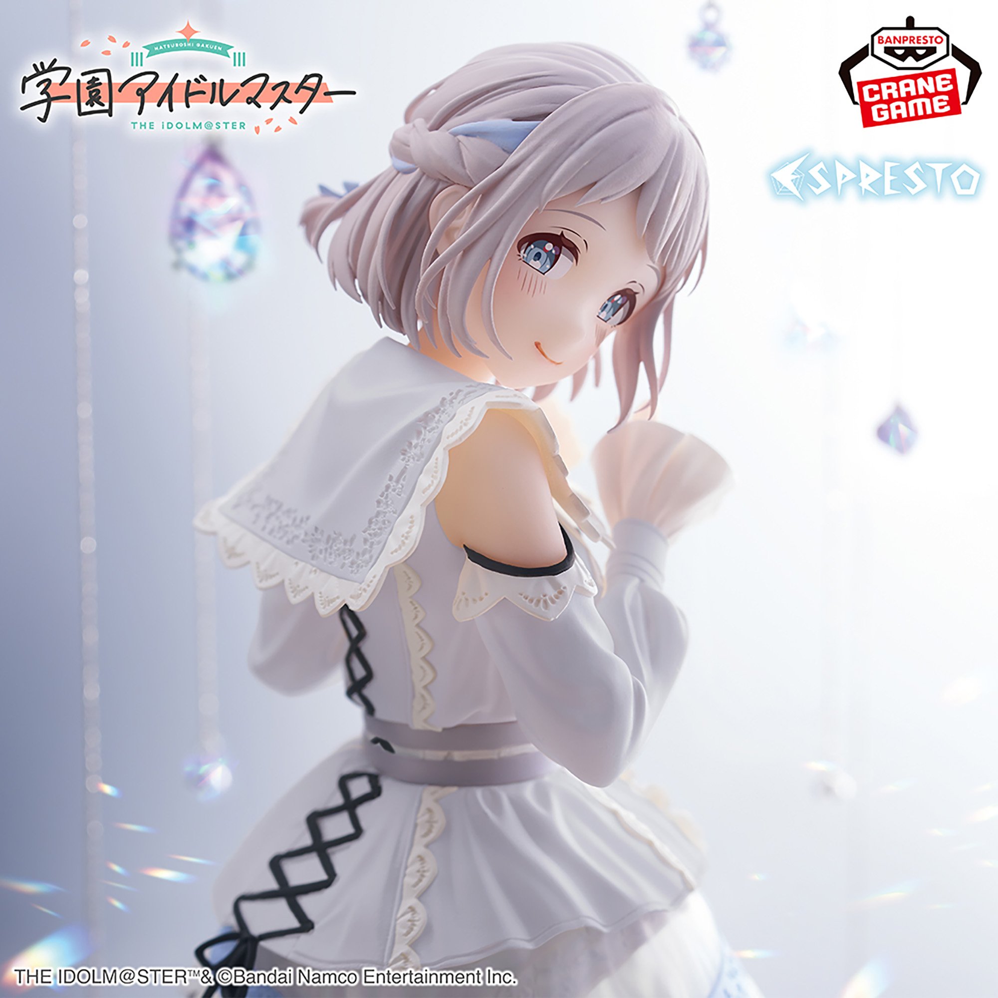 学園アイドルマスター ESPRESTO-Refined white-葛城リーリヤ