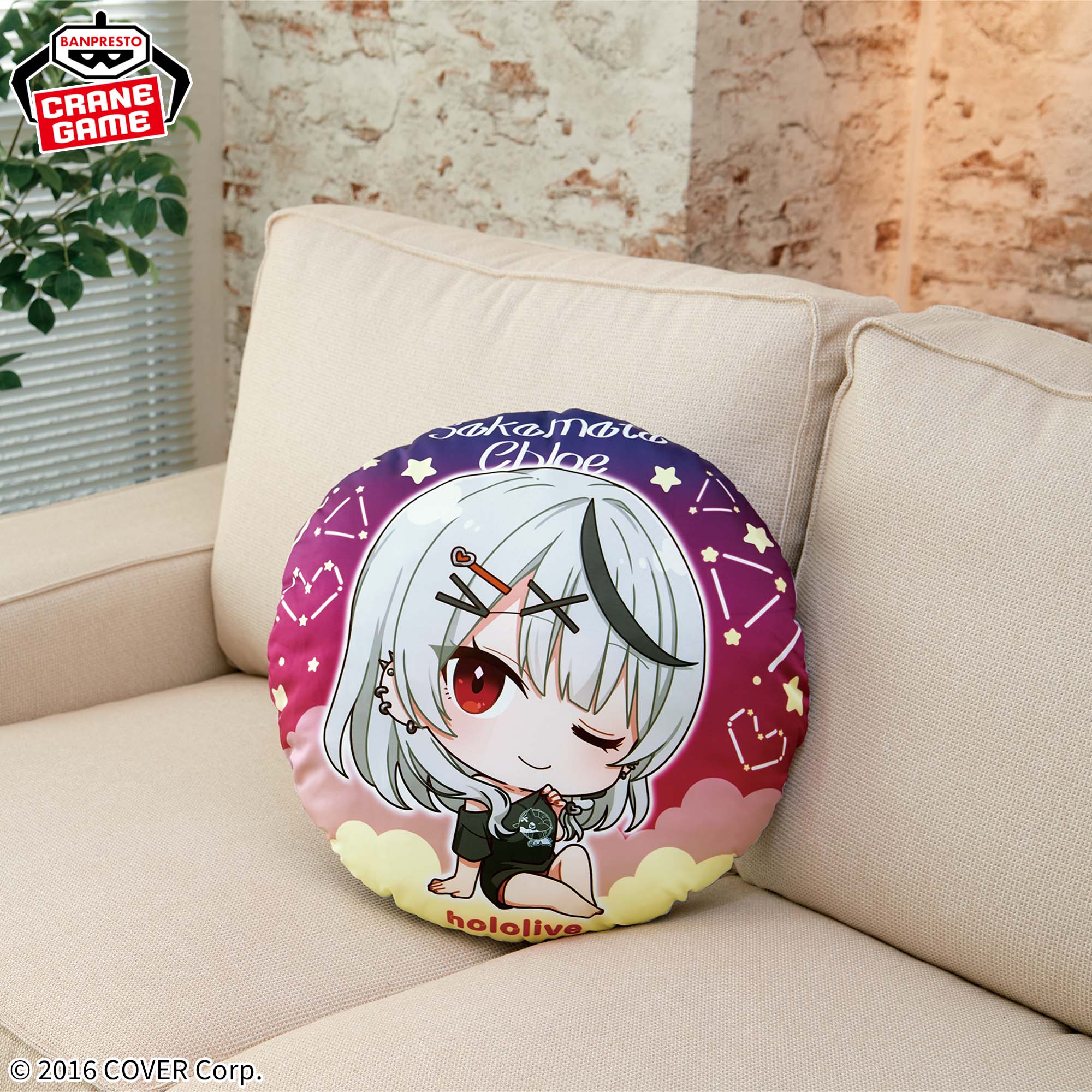 ホロライブ #hololive IF petit ラウンドクッション 沙花叉クロヱ
