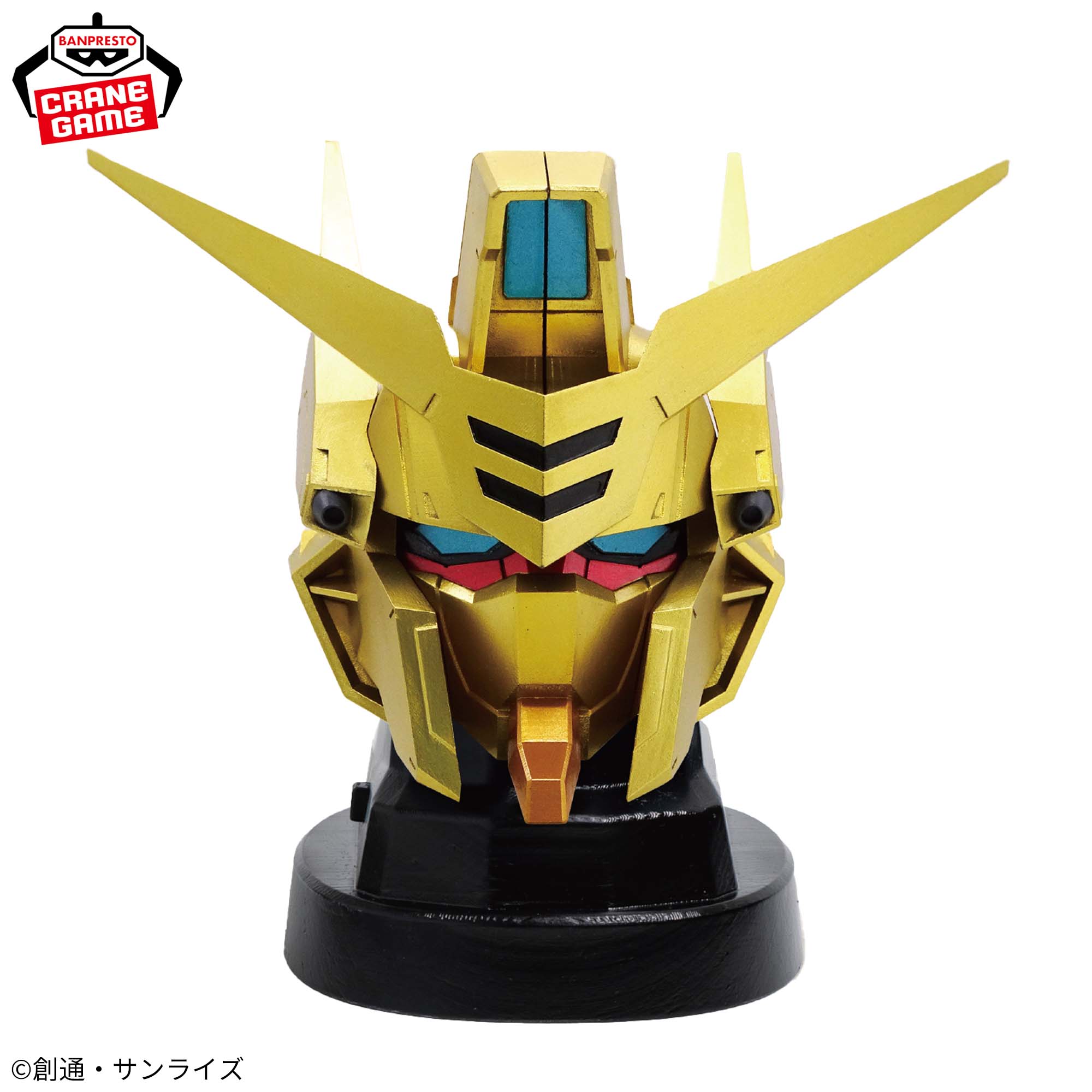 『機動戦士ガンダムSEED FREEDOM』 アカツキヘッド型スピーカー