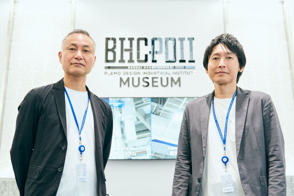 Shattering Factory and Plastic Model Stereotypes — Planting Seeds for the Future at BHC PDII Museum